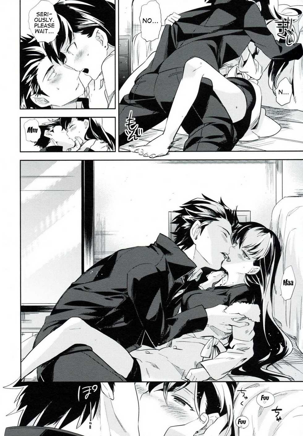 (HaruCC17) [goo-paaa (Ocha)] es no Madobe [English] [TV + TTT] - Page 23