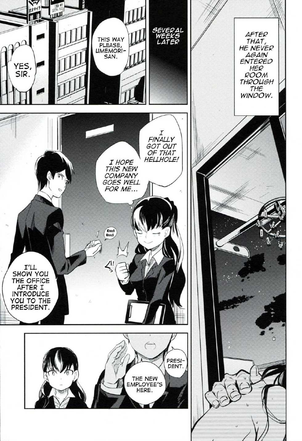 (HaruCC17) [goo-paaa (Ocha)] es no Madobe [English] [TV + TTT] - Page 36