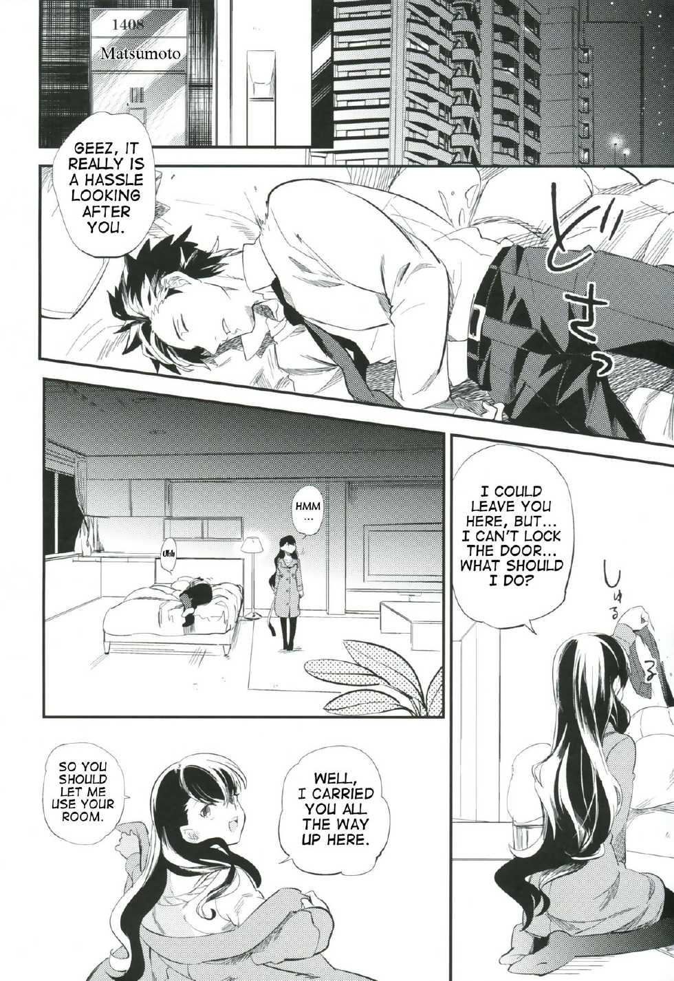 (COMITIA103) [goo-paaa (Ocha)] es to Tonari no Heya [English] =RED + TTT= - Page 11