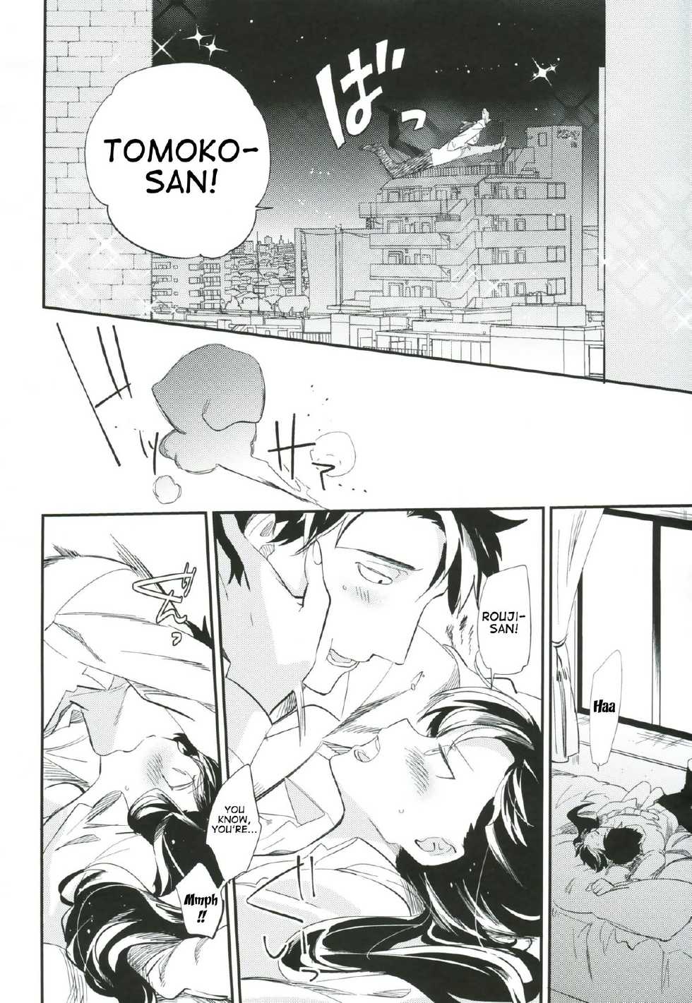 (COMITIA103) [goo-paaa (Ocha)] es to Tonari no Heya [English] =RED + TTT= - Page 21