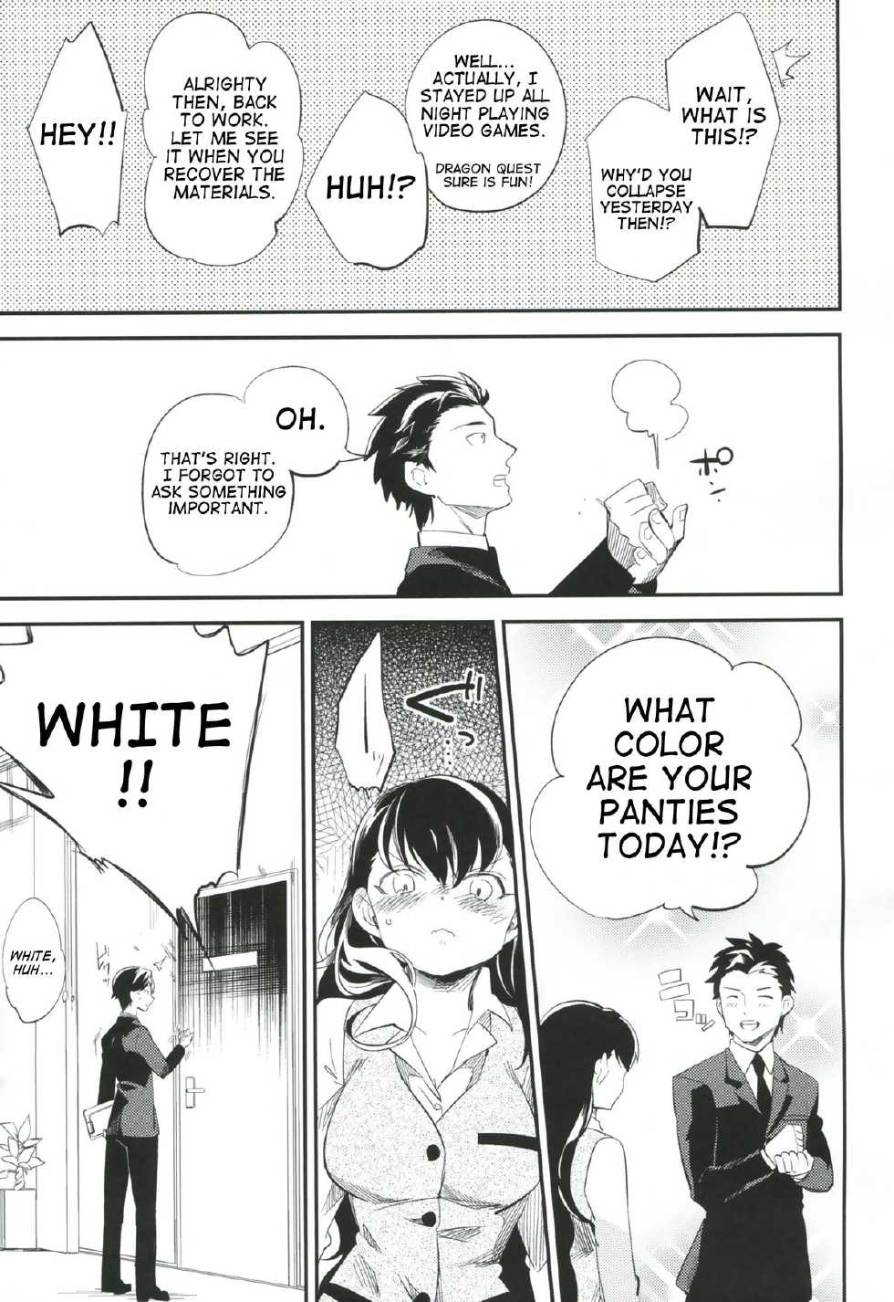 (COMITIA103) [goo-paaa (Ocha)] es to Tonari no Heya [English] =RED + TTT= - Page 30