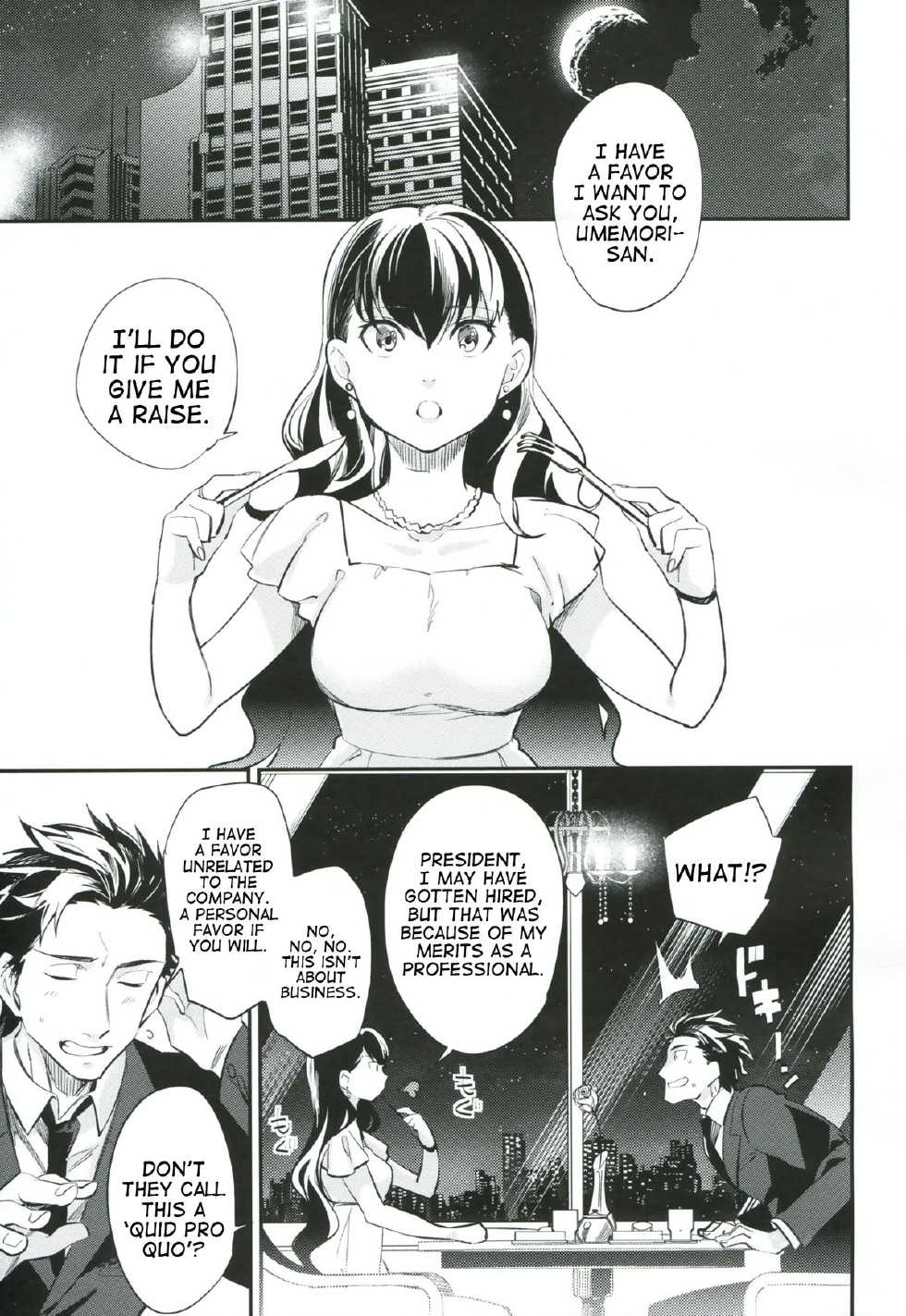 (COMITIA103) [goo-paaa (Ocha)] es to Tonari no Heya [English] =RED + TTT= - Page 32