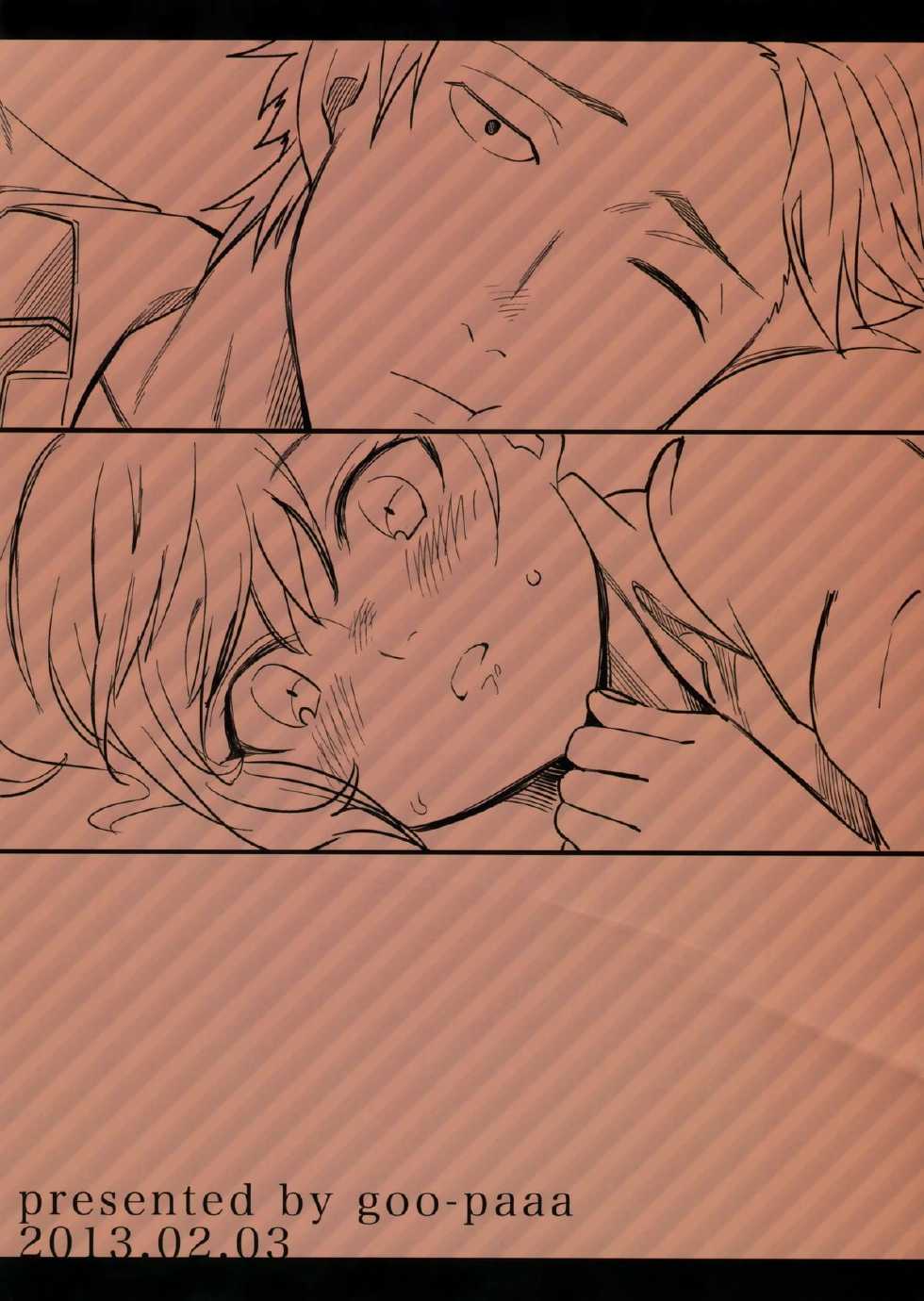 (COMITIA103) [goo-paaa (Ocha)] es to Tonari no Heya [English] =RED + TTT= - Page 36