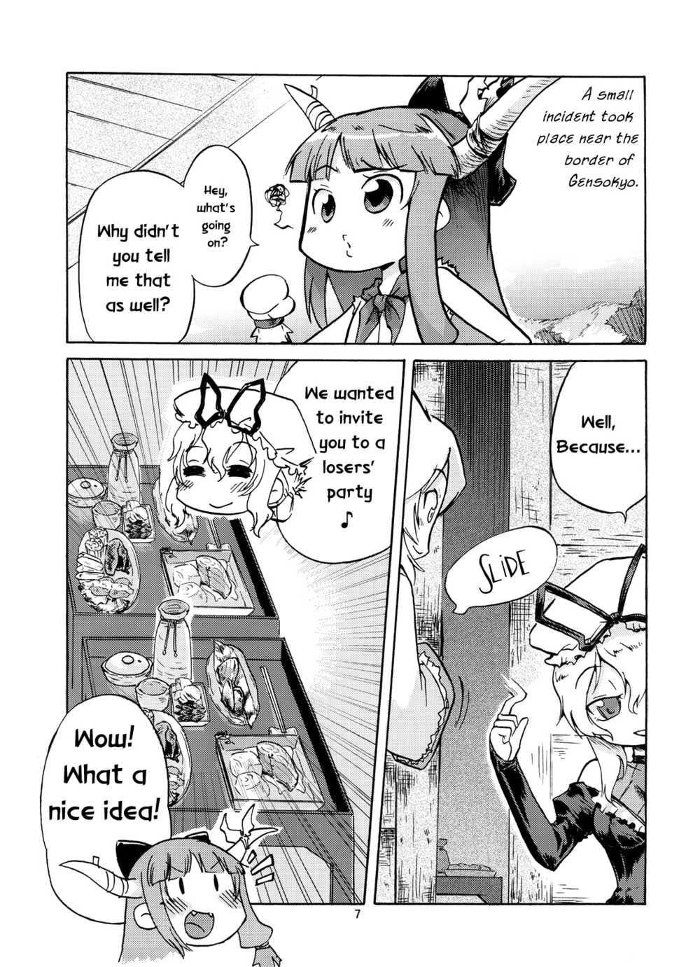[Maruchira (Raina)] Oniwasoto + Zoku Oniwasoto (Touhou Project) [English] [Gaku Gaku Animal Land] - Page 8