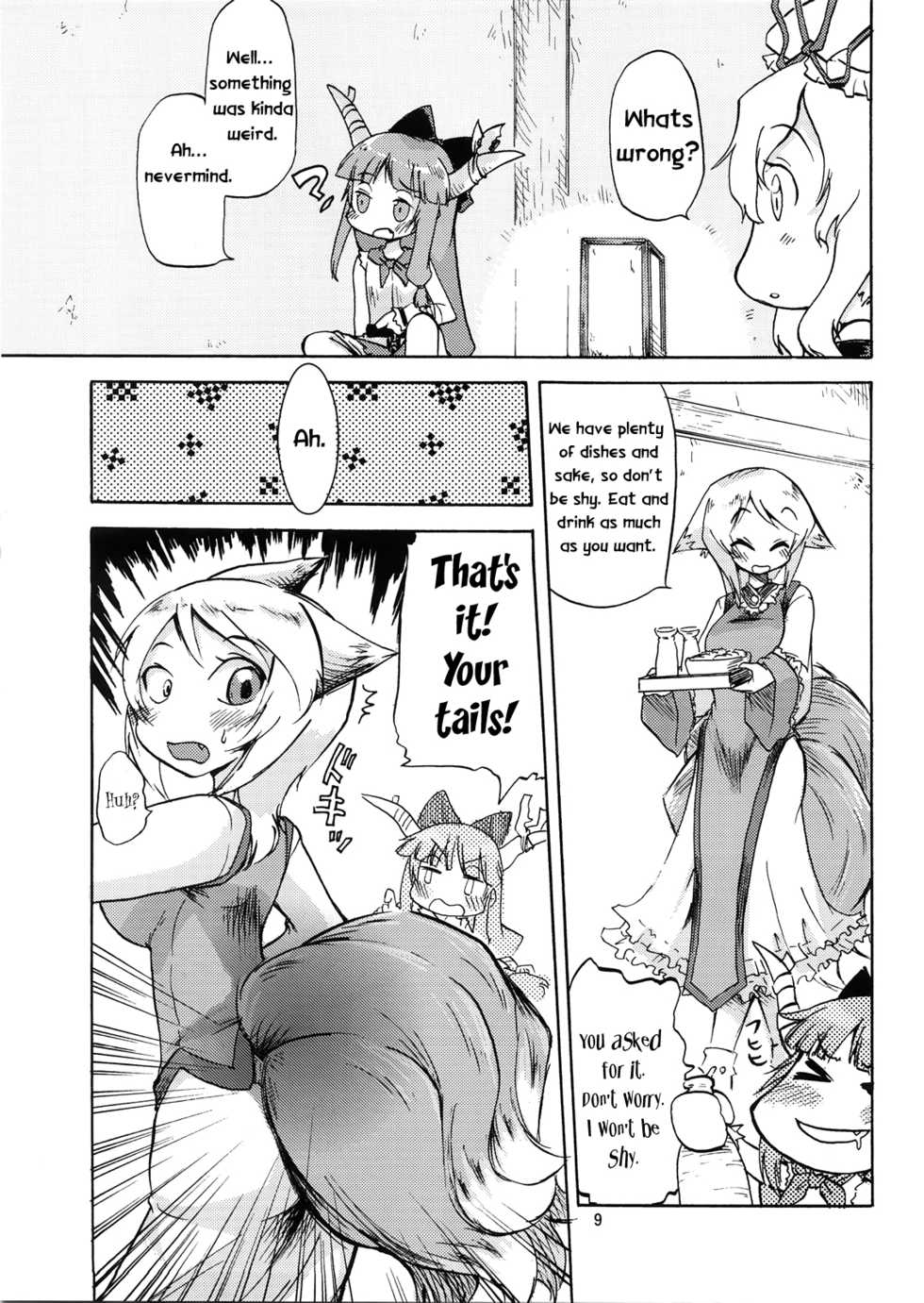 [Maruchira (Raina)] Oniwasoto + Zoku Oniwasoto (Touhou Project) [English] [Gaku Gaku Animal Land] - Page 10