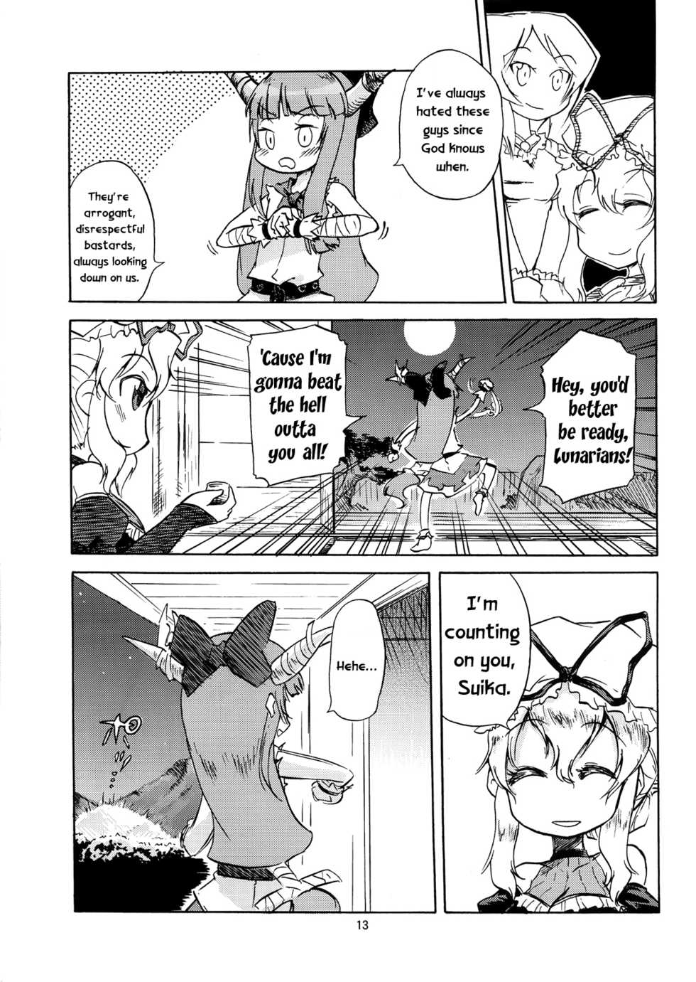[Maruchira (Raina)] Oniwasoto + Zoku Oniwasoto (Touhou Project) [English] [Gaku Gaku Animal Land] - Page 14