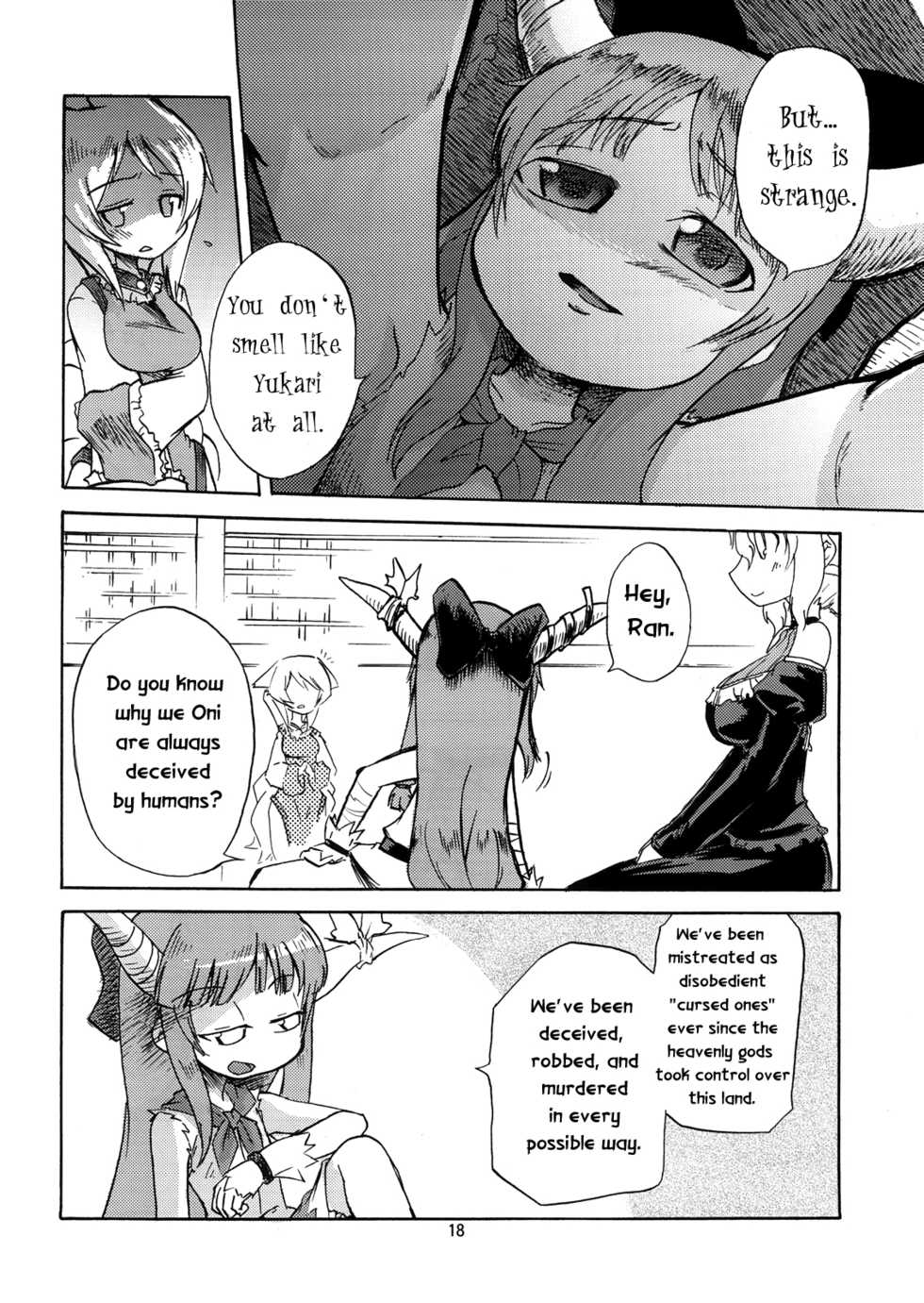 [Maruchira (Raina)] Oniwasoto + Zoku Oniwasoto (Touhou Project) [English] [Gaku Gaku Animal Land] - Page 19