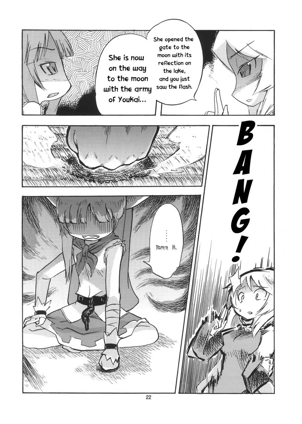 [Maruchira (Raina)] Oniwasoto + Zoku Oniwasoto (Touhou Project) [English] [Gaku Gaku Animal Land] - Page 23