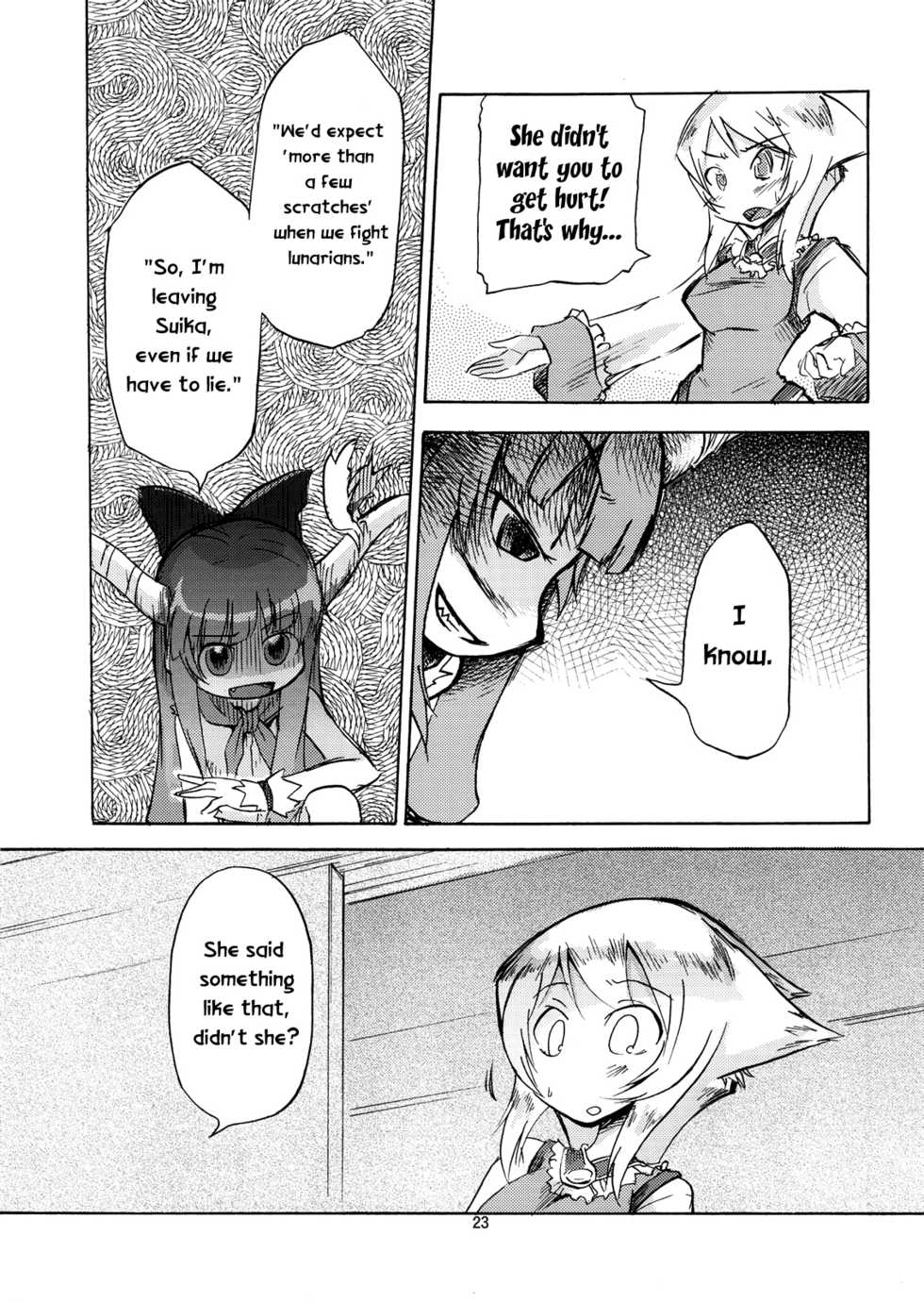 [Maruchira (Raina)] Oniwasoto + Zoku Oniwasoto (Touhou Project) [English] [Gaku Gaku Animal Land] - Page 24