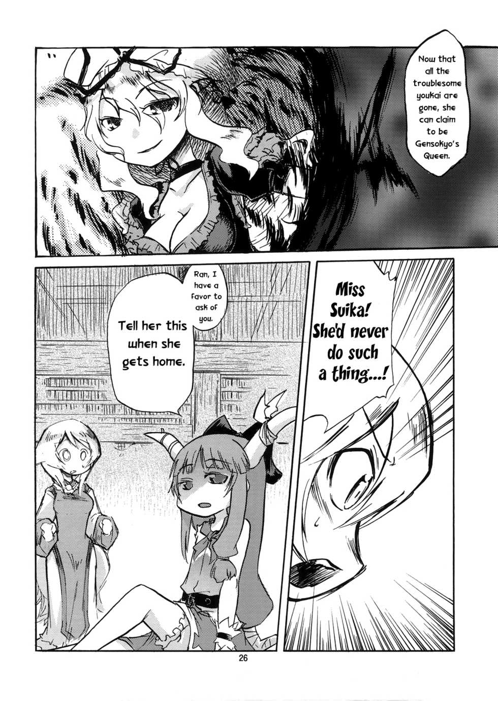 [Maruchira (Raina)] Oniwasoto + Zoku Oniwasoto (Touhou Project) [English] [Gaku Gaku Animal Land] - Page 27