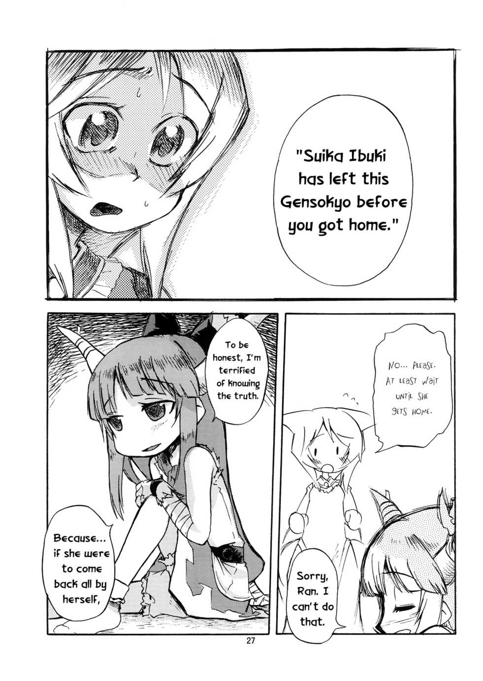 [Maruchira (Raina)] Oniwasoto + Zoku Oniwasoto (Touhou Project) [English] [Gaku Gaku Animal Land] - Page 28