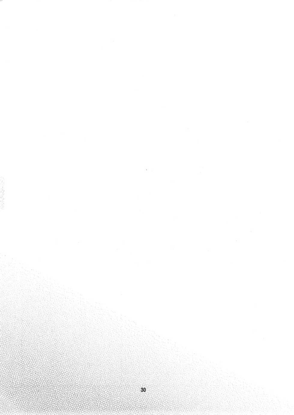 [Maruchira (Raina)] Oniwasoto + Zoku Oniwasoto (Touhou Project) [English] [Gaku Gaku Animal Land] - Page 31