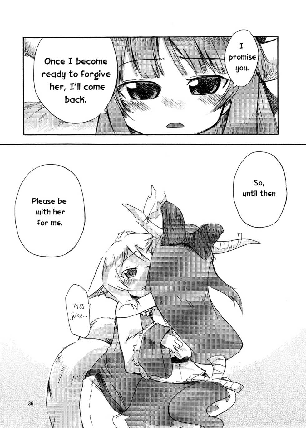 [Maruchira (Raina)] Oniwasoto + Zoku Oniwasoto (Touhou Project) [English] [Gaku Gaku Animal Land] - Page 37