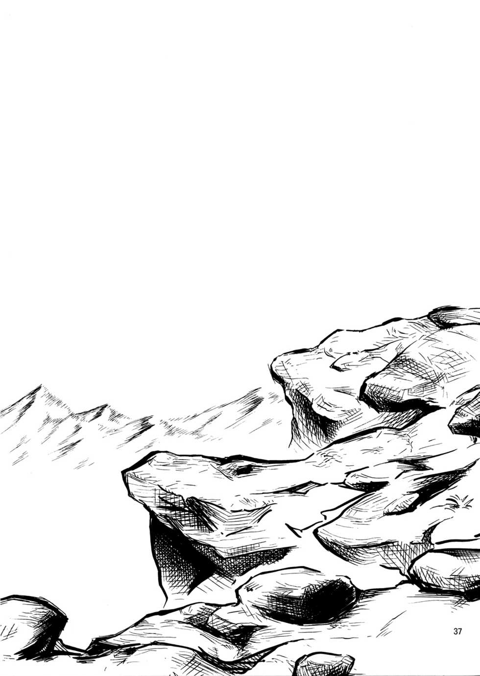 [Maruchira (Raina)] Oniwasoto + Zoku Oniwasoto (Touhou Project) [English] [Gaku Gaku Animal Land] - Page 38