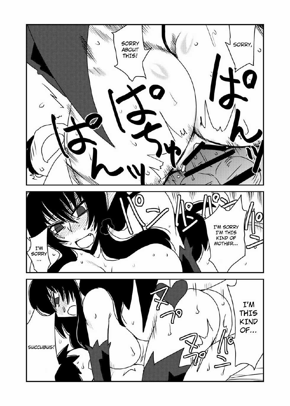 [Hroz] Succubus na Okaa-san. | Succubus Mother [English] [4dawgz + Thetsuuyaku] [Digital] - Page 14