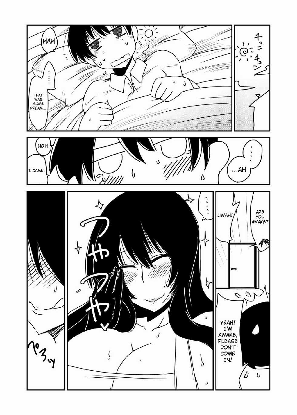 [Hroz] Succubus na Okaa-san. | Succubus Mother [English] [4dawgz + Thetsuuyaku] [Digital] - Page 19