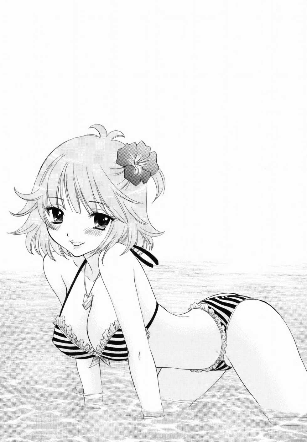 [BEAT-POP] Boku dakeno AIDOL (yatterman) - Page 34