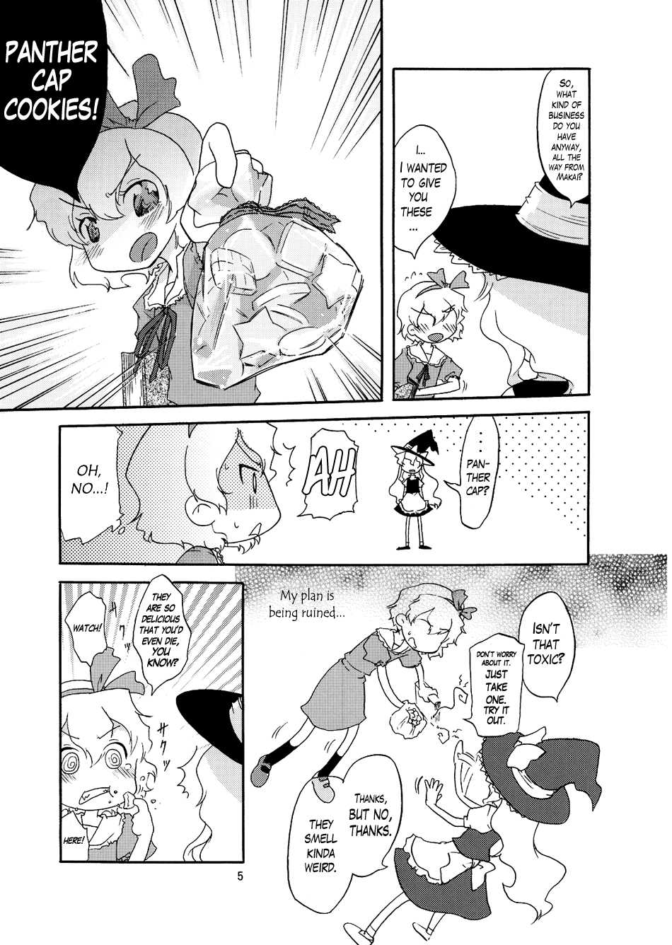 (Ningyou Tsukai no Tea Party) [Maruchira, Rocket Nenryou 21 (Raina, Aki Eda)] Plastic Heart (Touhou Project) [English] [Gaku-Touhou] - Page 6