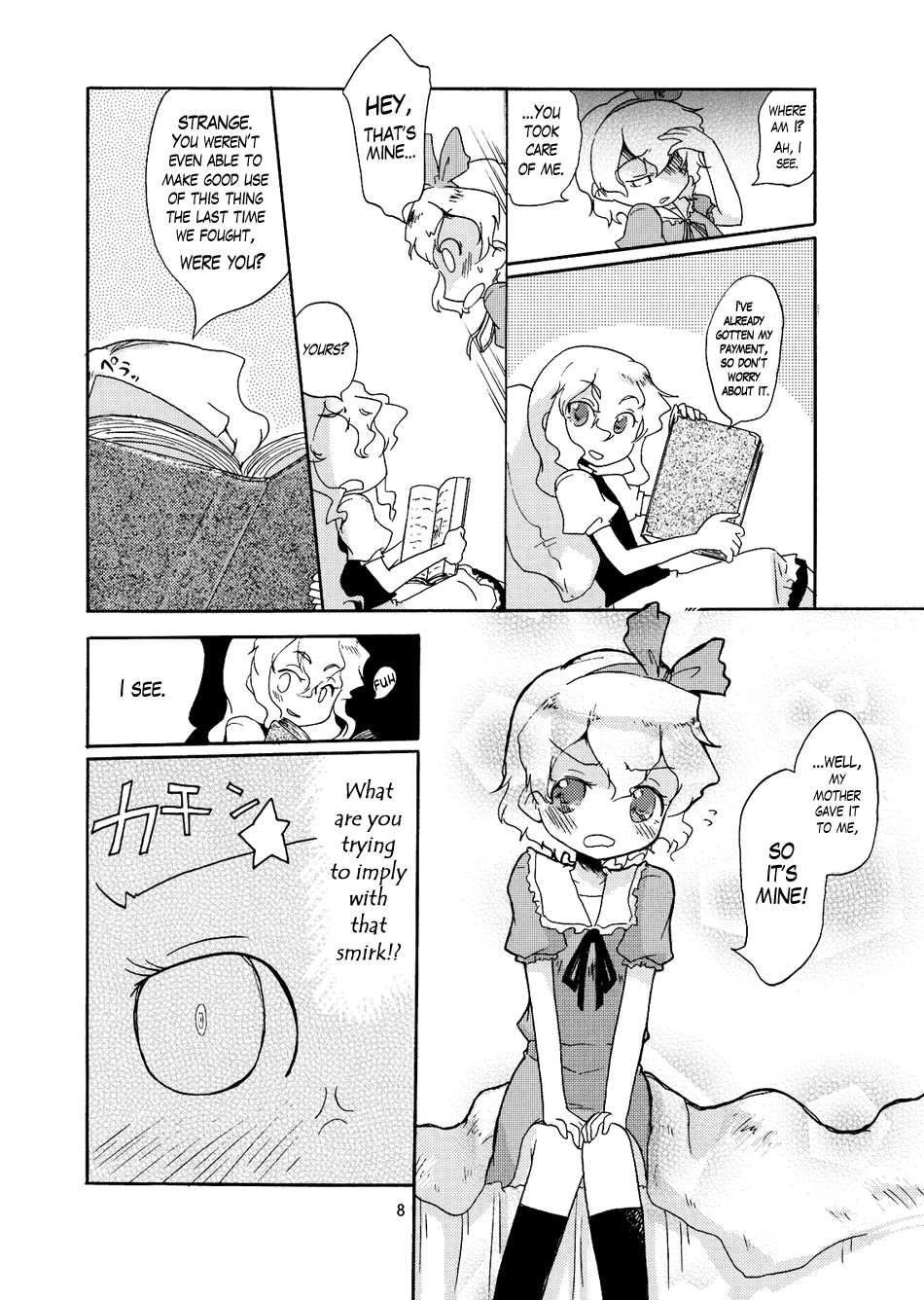 (Ningyou Tsukai no Tea Party) [Maruchira, Rocket Nenryou 21 (Raina, Aki Eda)] Plastic Heart (Touhou Project) [English] [Gaku-Touhou] - Page 9