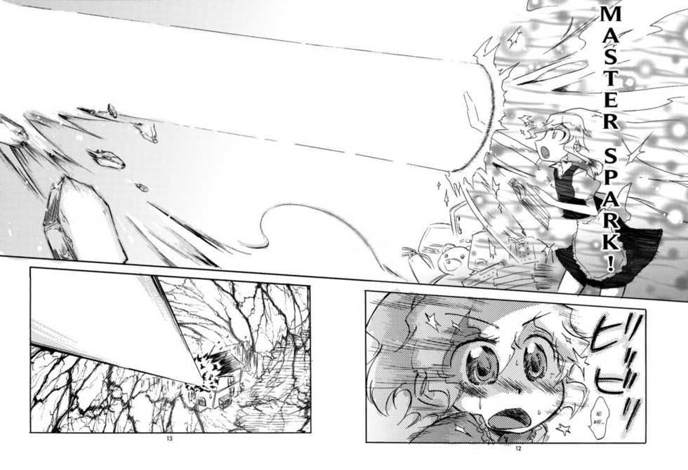 (Ningyou Tsukai no Tea Party) [Maruchira, Rocket Nenryou 21 (Raina, Aki Eda)] Plastic Heart (Touhou Project) [English] [Gaku-Touhou] - Page 13