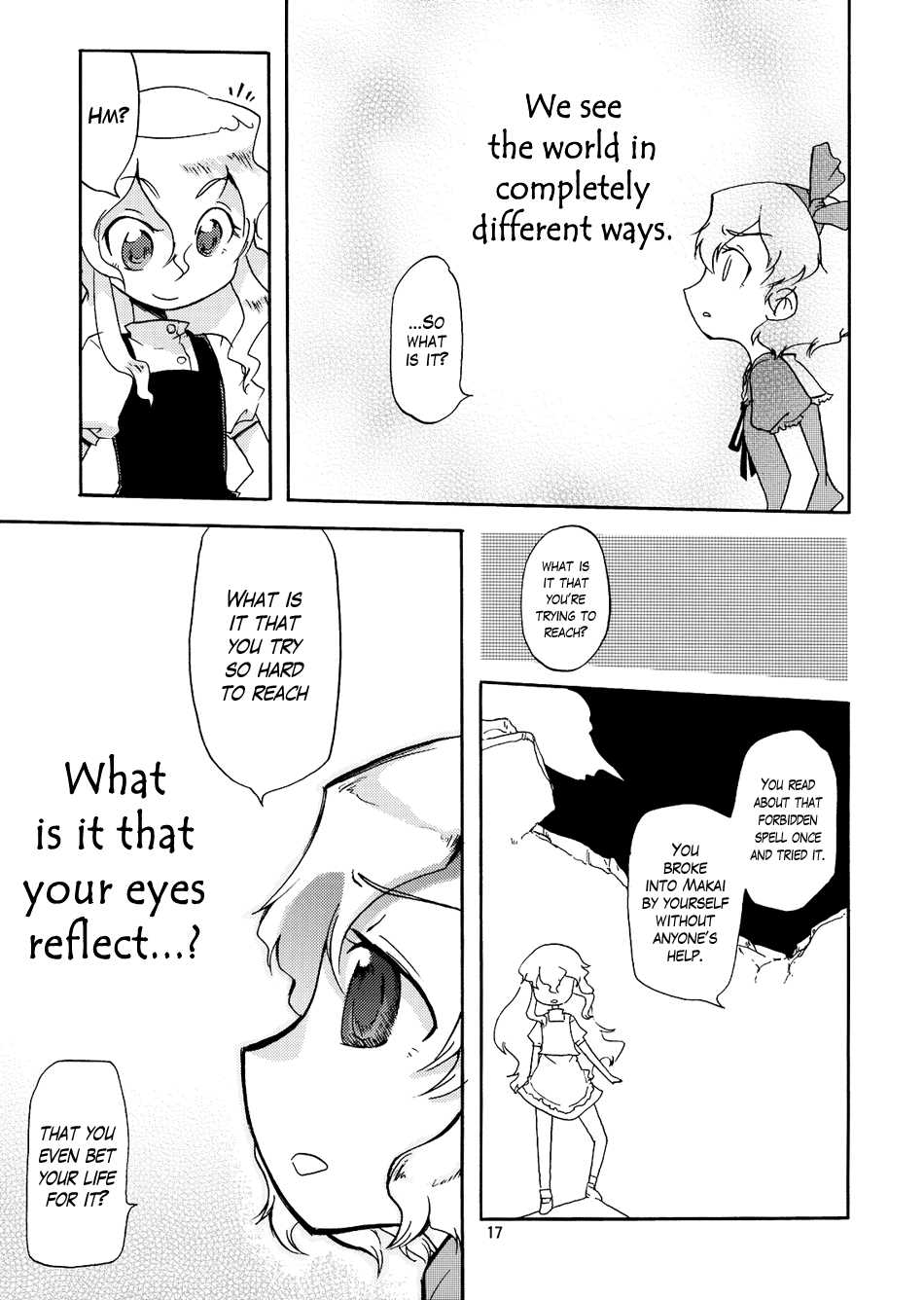 (Ningyou Tsukai no Tea Party) [Maruchira, Rocket Nenryou 21 (Raina, Aki Eda)] Plastic Heart (Touhou Project) [English] [Gaku-Touhou] - Page 17