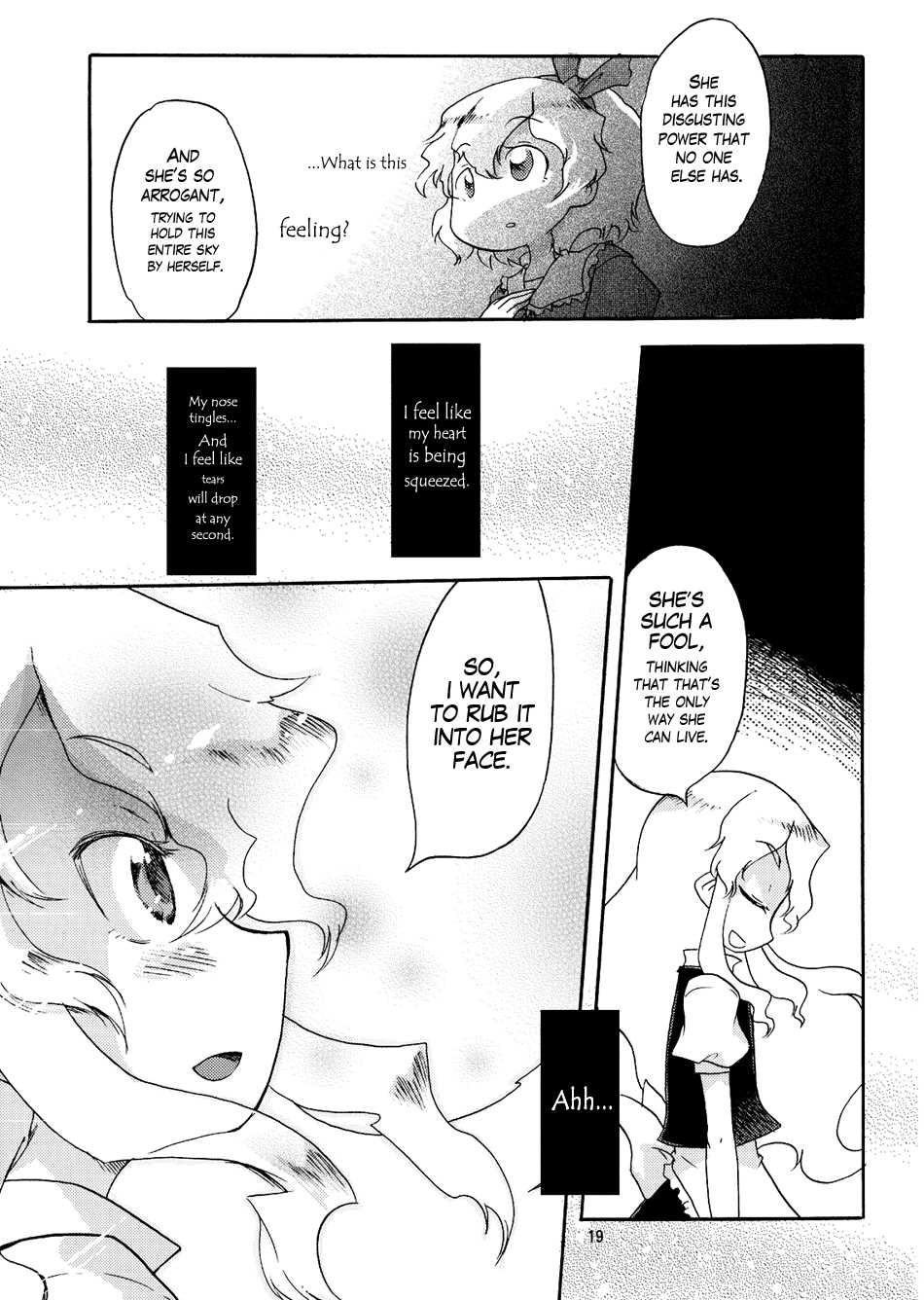 (Ningyou Tsukai no Tea Party) [Maruchira, Rocket Nenryou 21 (Raina, Aki Eda)] Plastic Heart (Touhou Project) [English] [Gaku-Touhou] - Page 19