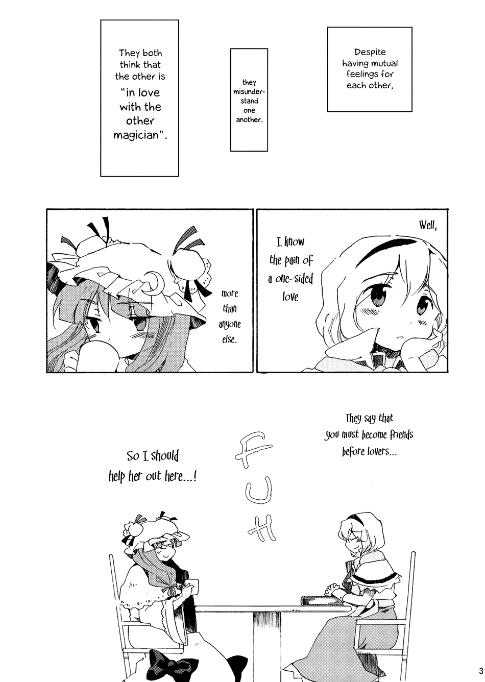 (Ningyou Tsukai no Tea Party) [Maruchira, Rocket Nenryou 21 (Raina, Aki Eda)] Plastic Heart (Touhou Project) [English] [Gaku-Touhou] - Page 31