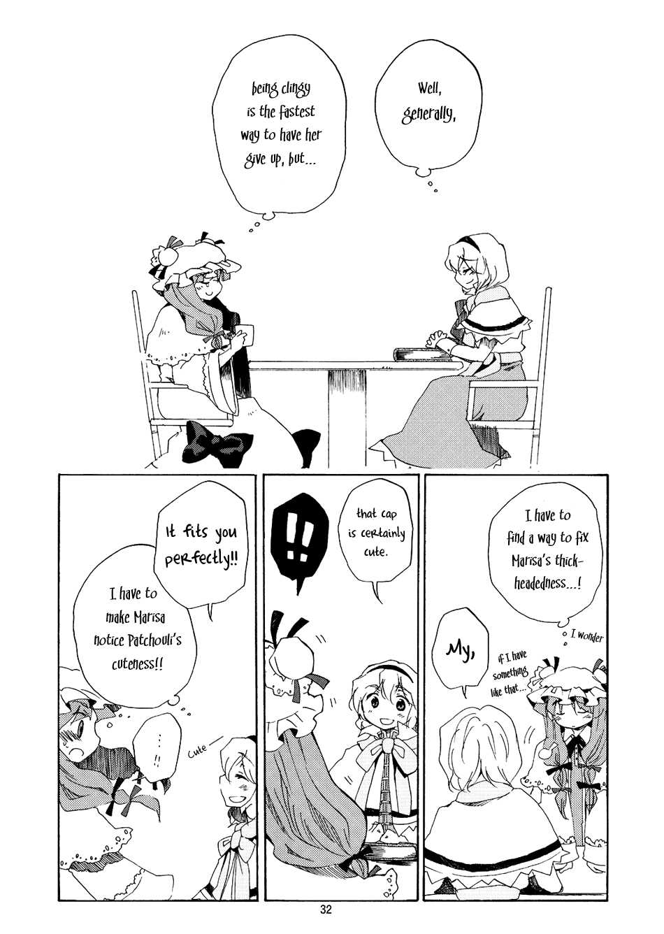 (Ningyou Tsukai no Tea Party) [Maruchira, Rocket Nenryou 21 (Raina, Aki Eda)] Plastic Heart (Touhou Project) [English] [Gaku-Touhou] - Page 32