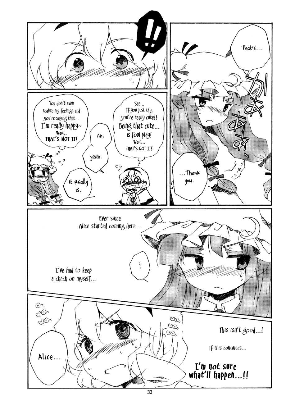 (Ningyou Tsukai no Tea Party) [Maruchira, Rocket Nenryou 21 (Raina, Aki Eda)] Plastic Heart (Touhou Project) [English] [Gaku-Touhou] - Page 33