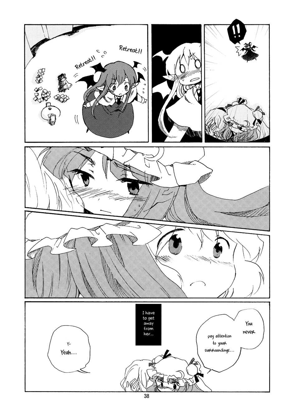 (Ningyou Tsukai no Tea Party) [Maruchira, Rocket Nenryou 21 (Raina, Aki Eda)] Plastic Heart (Touhou Project) [English] [Gaku-Touhou] - Page 38