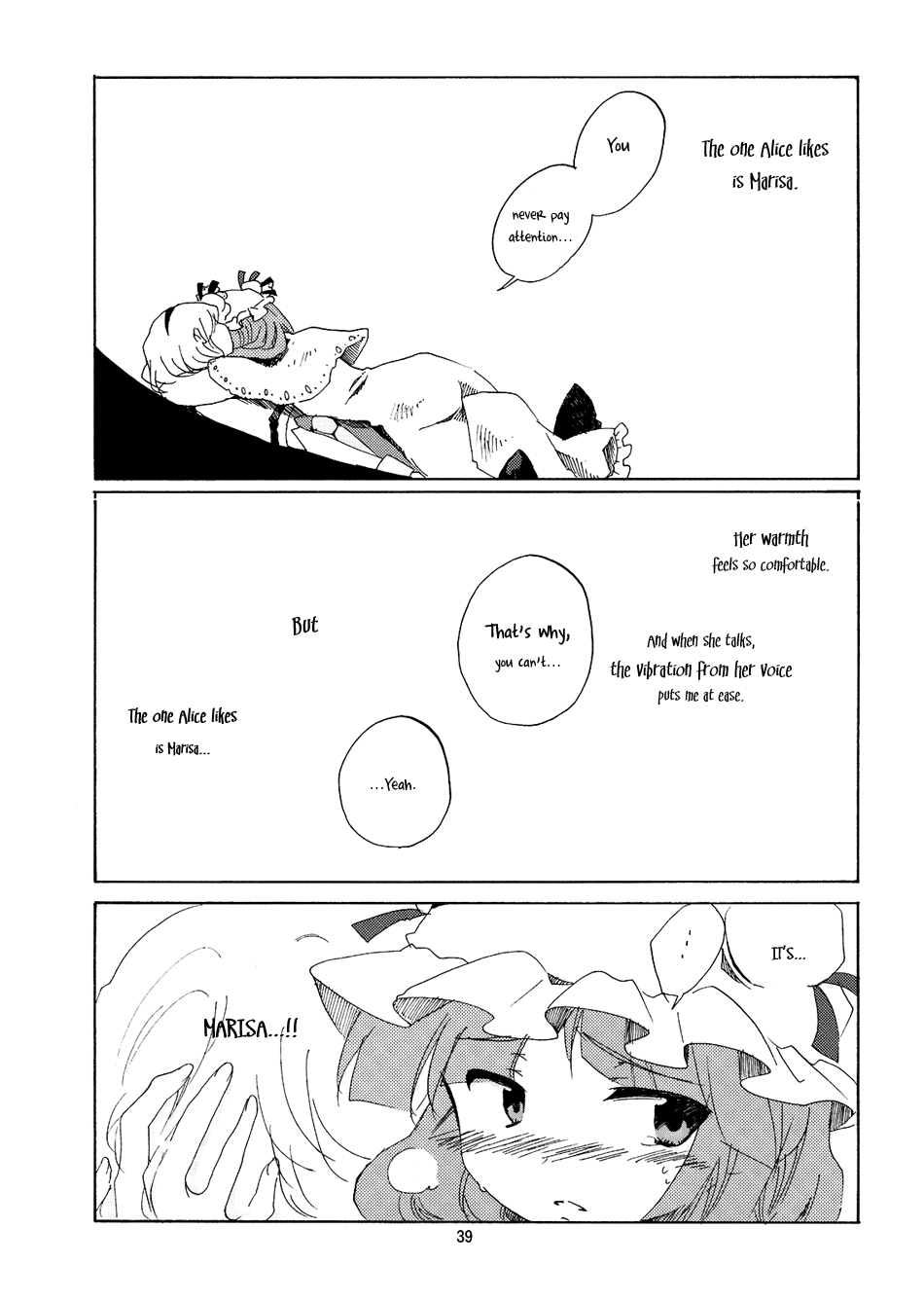 (Ningyou Tsukai no Tea Party) [Maruchira, Rocket Nenryou 21 (Raina, Aki Eda)] Plastic Heart (Touhou Project) [English] [Gaku-Touhou] - Page 39