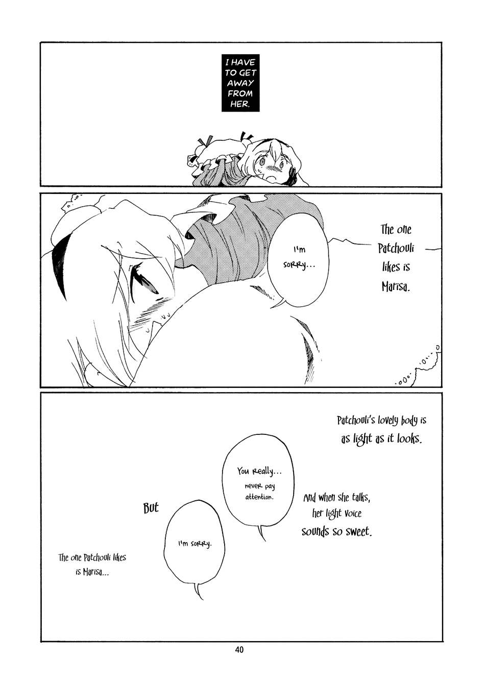 (Ningyou Tsukai no Tea Party) [Maruchira, Rocket Nenryou 21 (Raina, Aki Eda)] Plastic Heart (Touhou Project) [English] [Gaku-Touhou] - Page 40