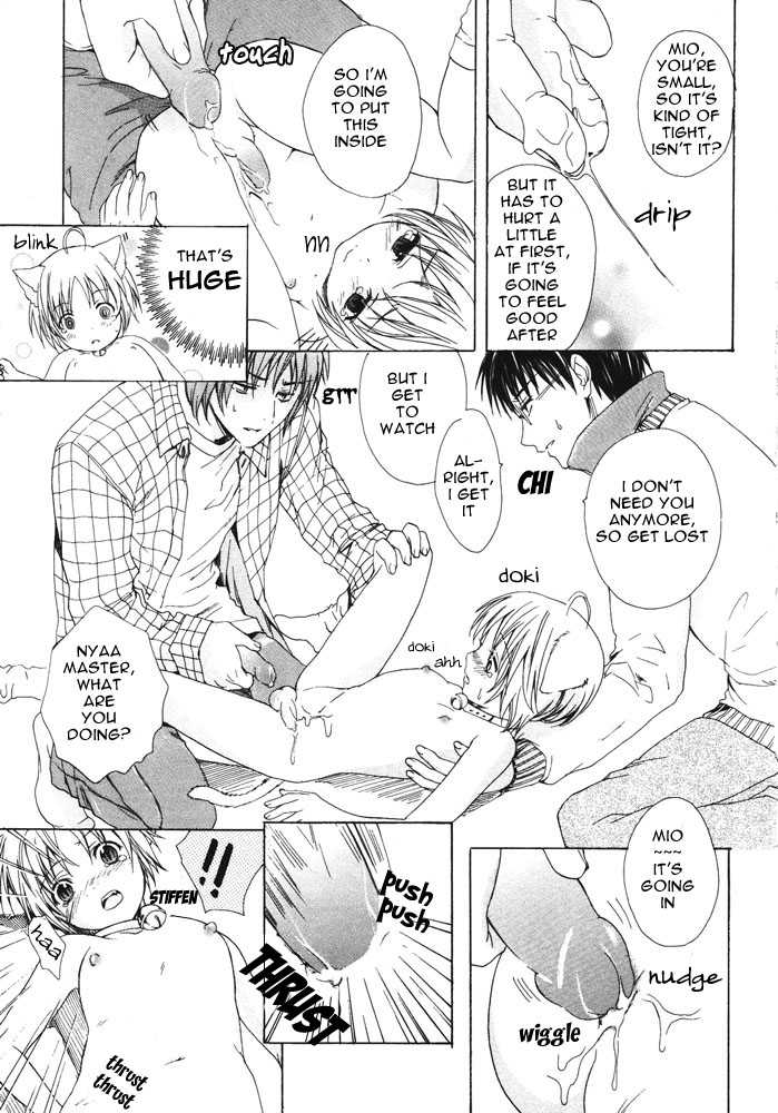 [Miyashita Kitsune] Neko Life | Cat Life (Puchi-D Vol. 4 2006-01) [English] [Tsurara] - Page 11