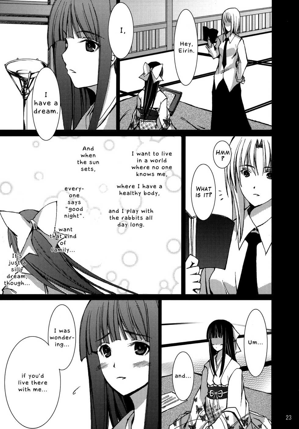 (Reitaisai 3) [Sekitou (Sou)] Kaguyahime | Kaguya the Princess (Touhou Project) [English] [Gaku-Touhou] - Page 20