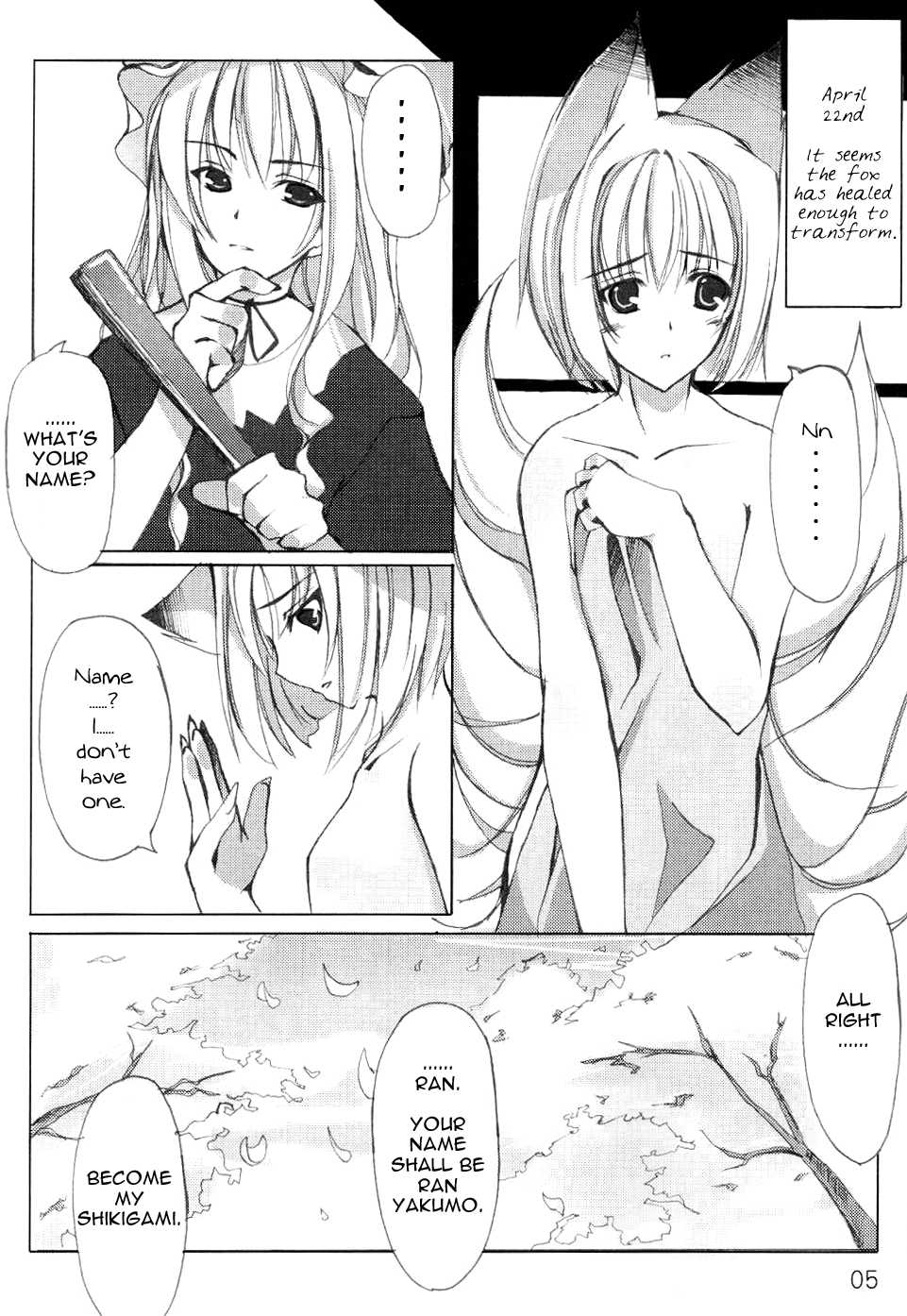 (ComiComi8) [Neko no Paraiso, Sekitou (Various)] Aruhi no Koto | One Day's Events (Touhou Project) [English] [Gaku Gaku Animal Land] - Page 4