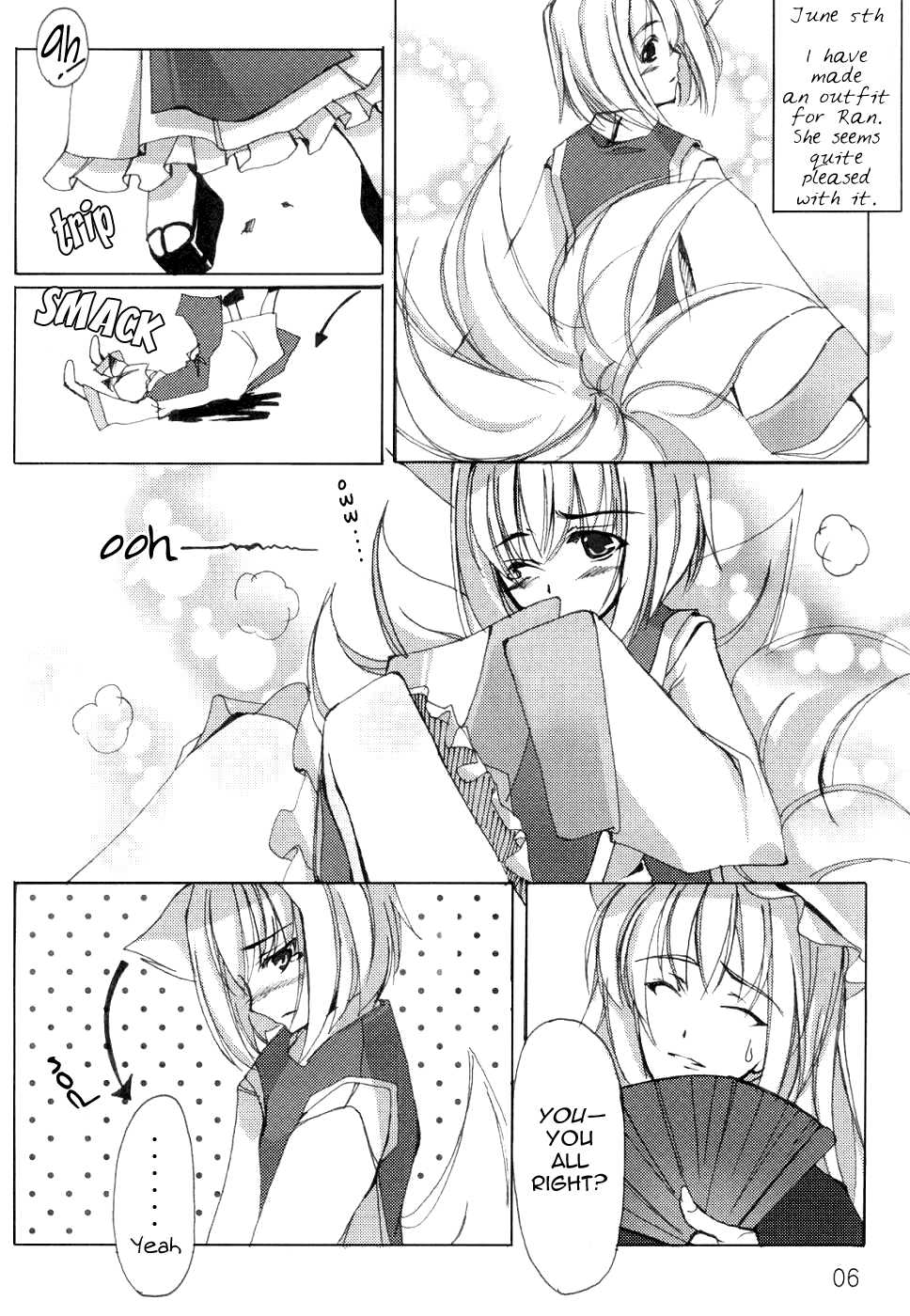 (ComiComi8) [Neko no Paraiso, Sekitou (Various)] Aruhi no Koto | One Day's Events (Touhou Project) [English] [Gaku Gaku Animal Land] - Page 5