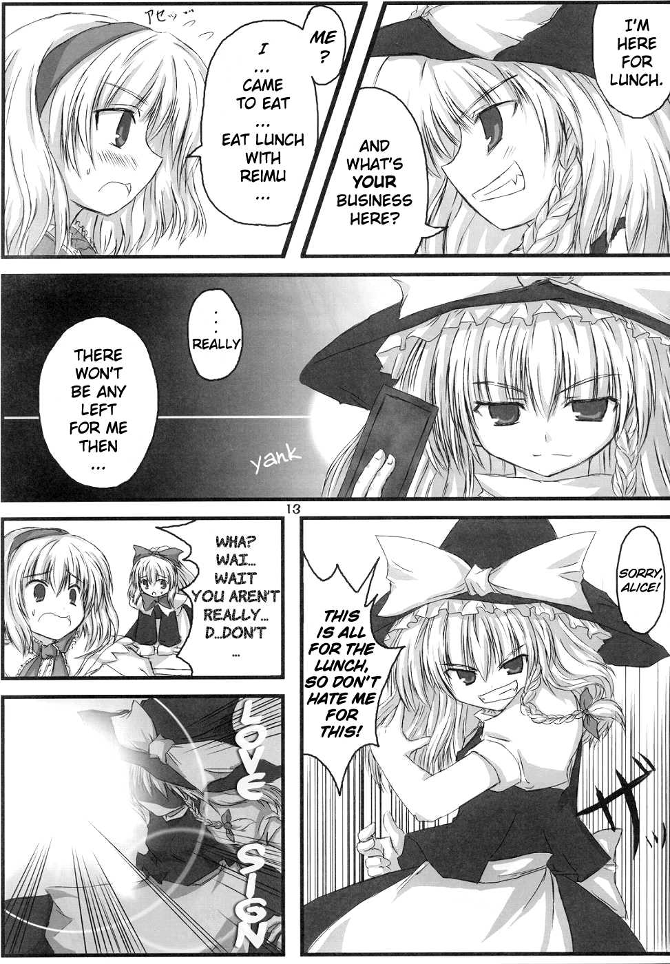 (ComiComi8) [Neko no Paraiso, Sekitou (Various)] Aruhi no Koto | One Day's Events (Touhou Project) [English] [Gaku Gaku Animal Land] - Page 12