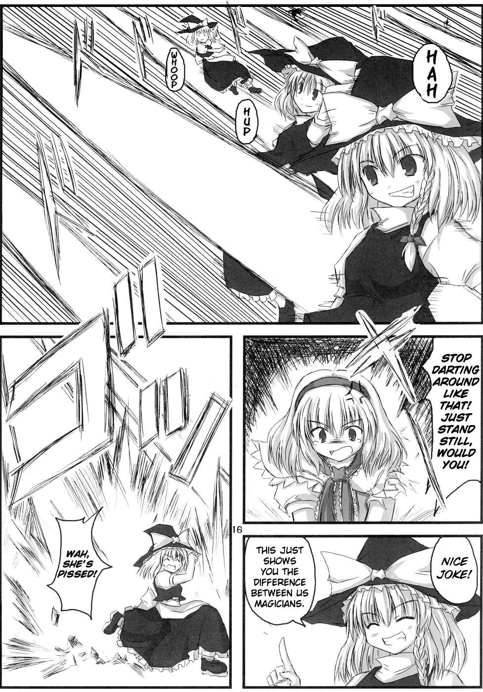 (ComiComi8) [Neko no Paraiso, Sekitou (Various)] Aruhi no Koto | One Day's Events (Touhou Project) [English] [Gaku Gaku Animal Land] - Page 15