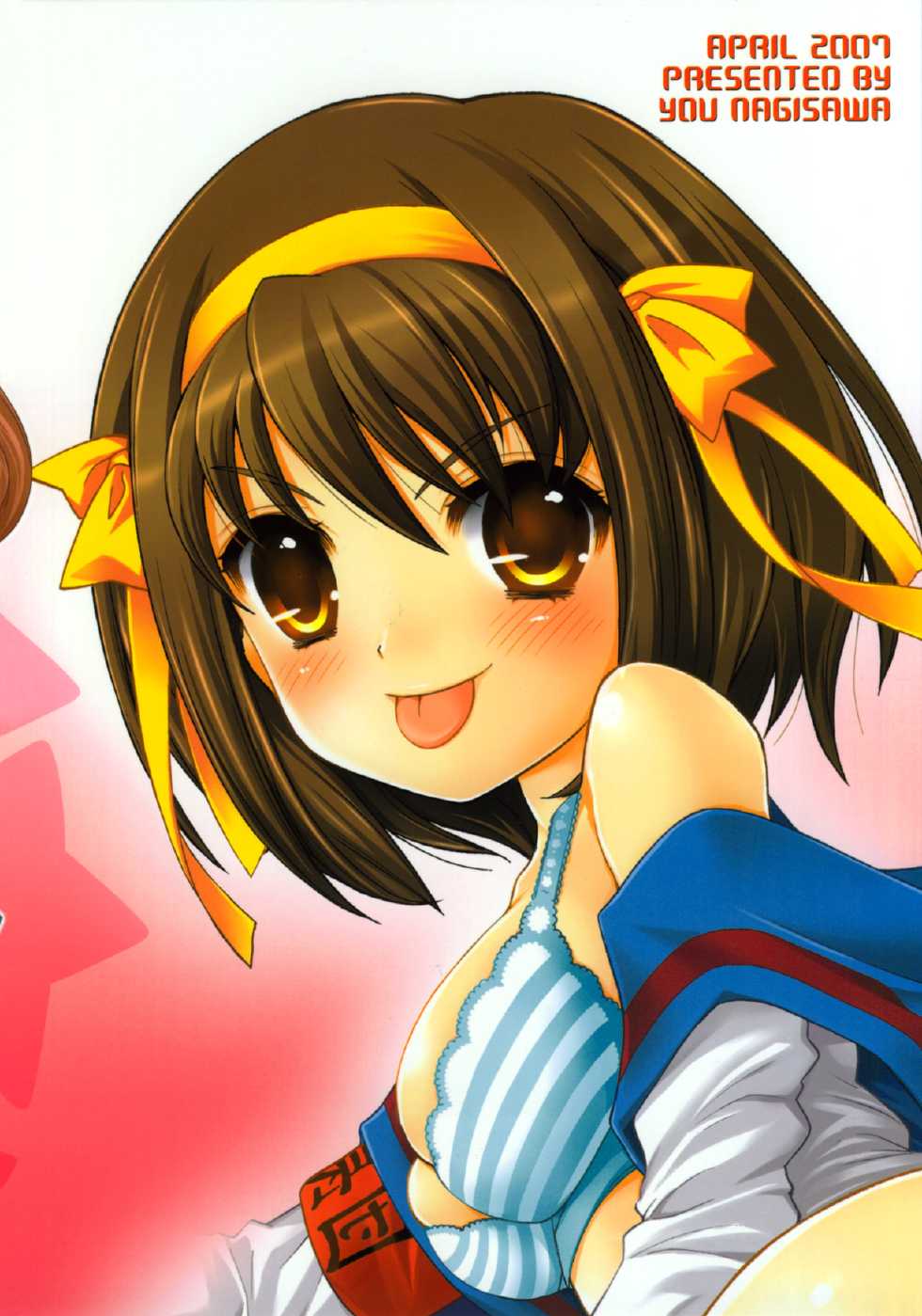 (COMIC1) [SimaSima System (Nagisawa You)] Suzumiya Haruhi no Daikenkyuu! (The Melancholy of Haruhi Suzumiya) - Page 18