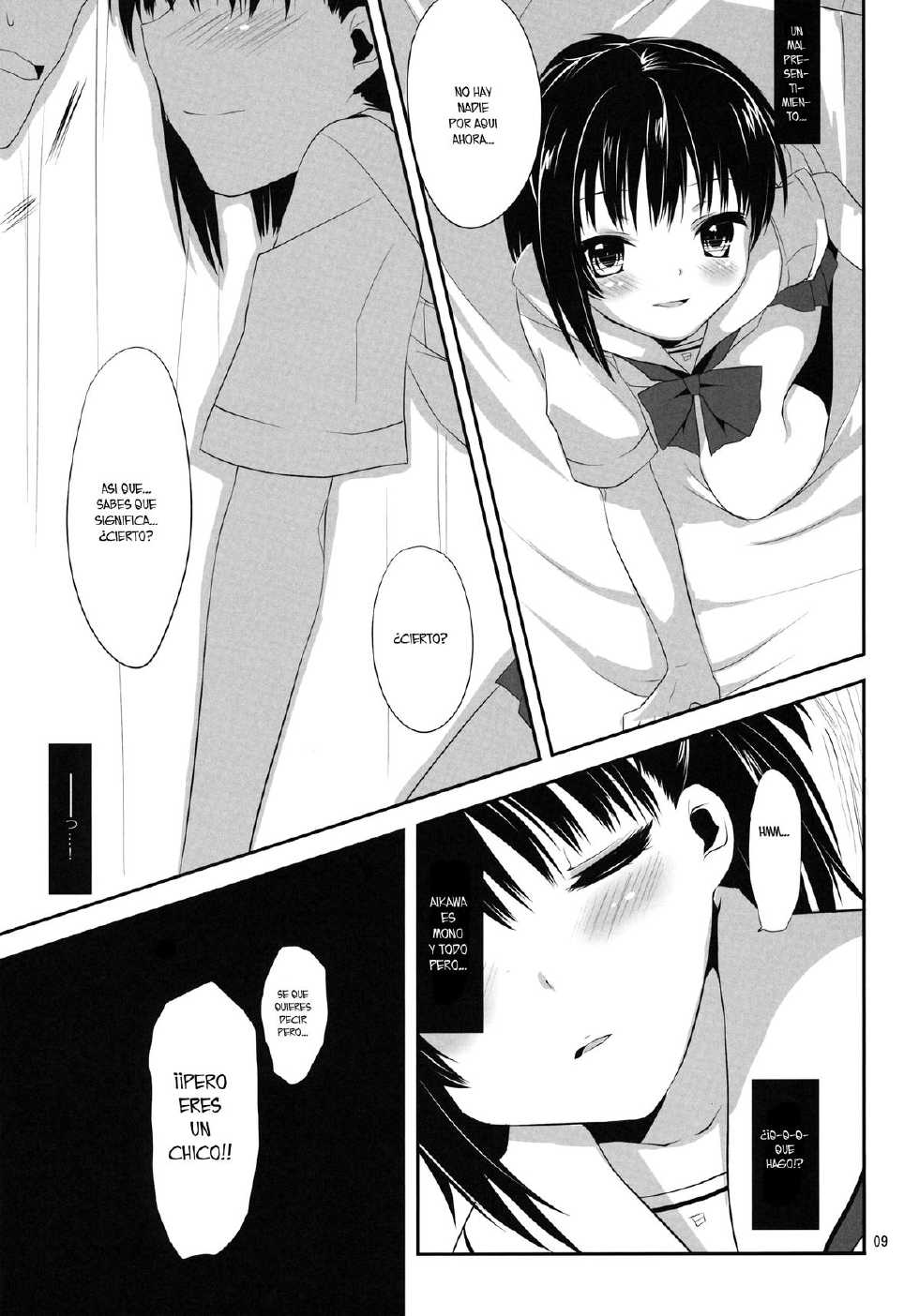 (SC53) [Kumikae DNA (Minakami Kurena)] Ore to Aikawa ga Hokenshitsu de Himitsu no xxx (Prunus Girl) [Spanish] {Fanboo} - Page 8