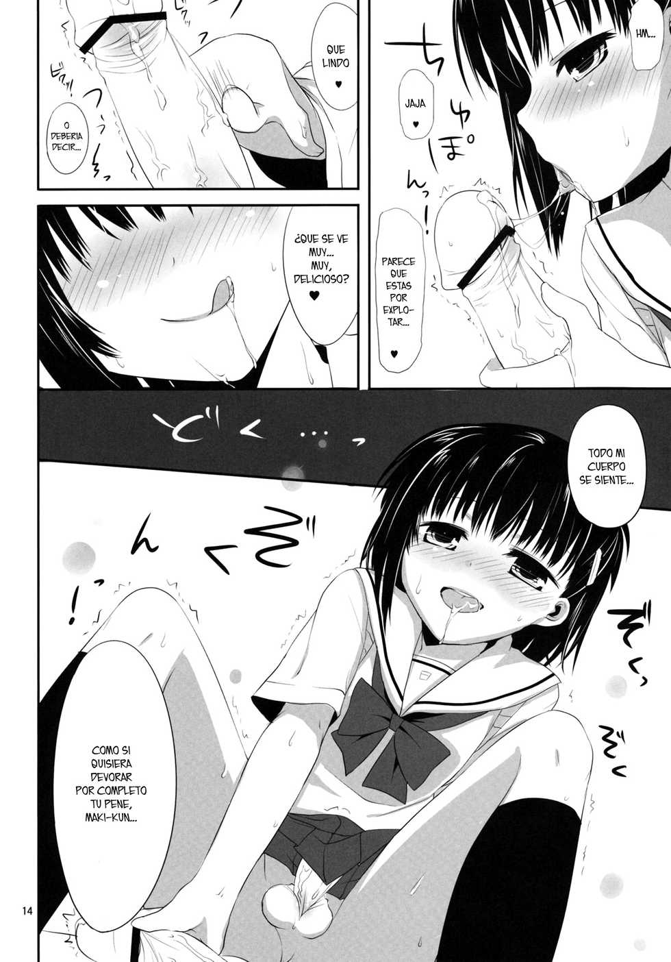 (SC53) [Kumikae DNA (Minakami Kurena)] Ore to Aikawa ga Hokenshitsu de Himitsu no xxx (Prunus Girl) [Spanish] {Fanboo} - Page 13