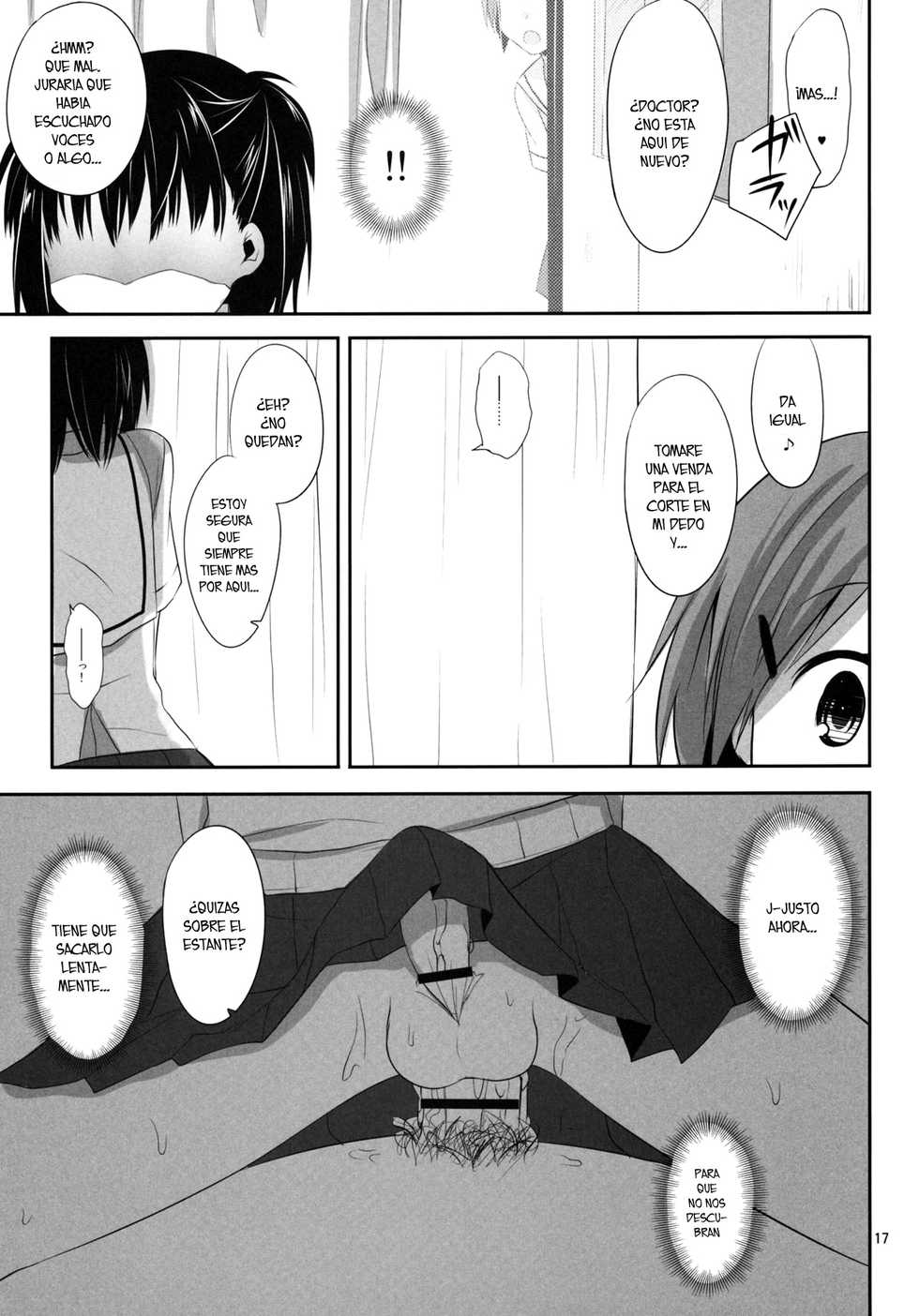 (SC53) [Kumikae DNA (Minakami Kurena)] Ore to Aikawa ga Hokenshitsu de Himitsu no xxx (Prunus Girl) [Spanish] {Fanboo} - Page 16