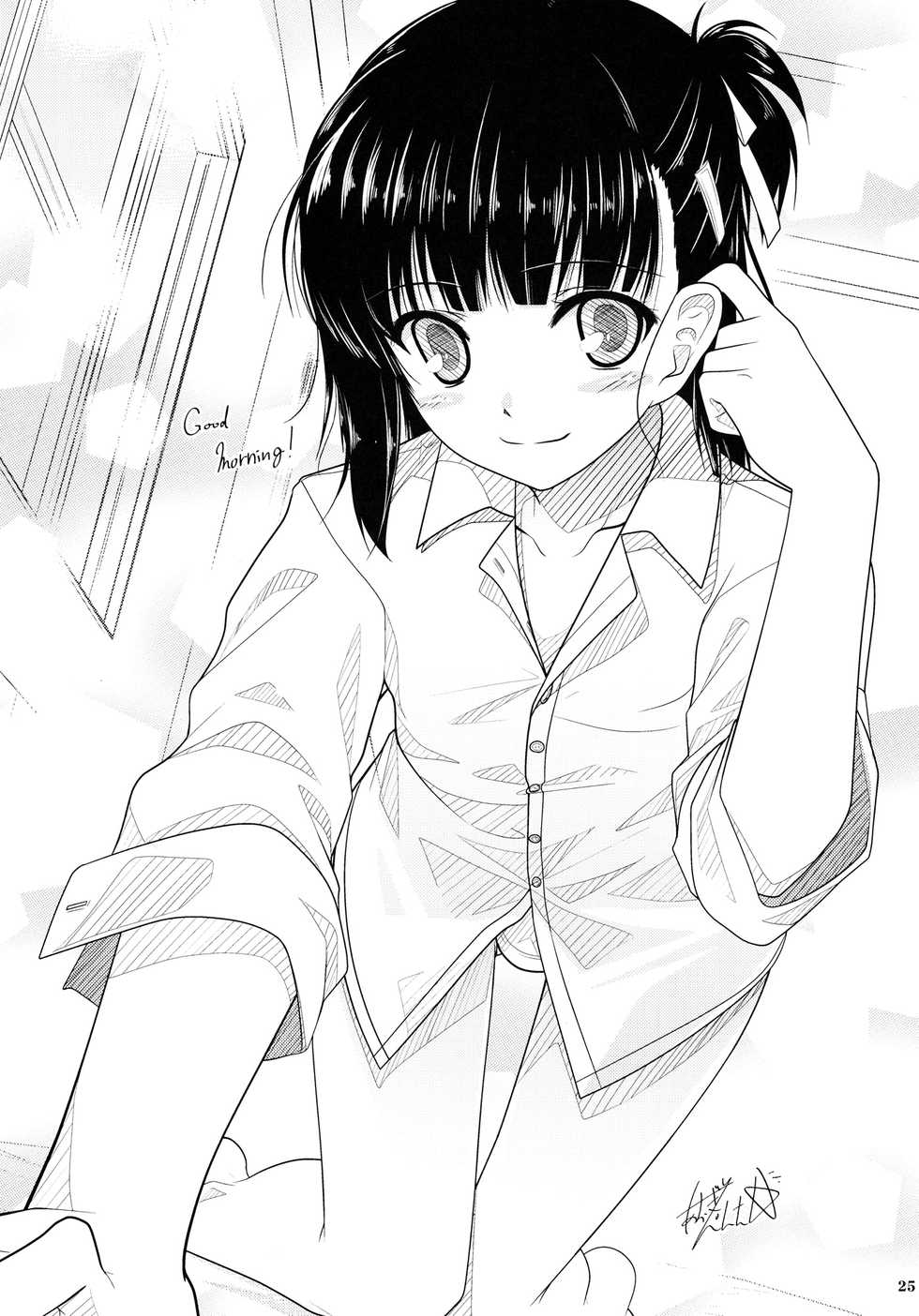 (SC53) [Kumikae DNA (Minakami Kurena)] Ore to Aikawa ga Hokenshitsu de Himitsu no xxx (Prunus Girl) [Spanish] {Fanboo} - Page 24