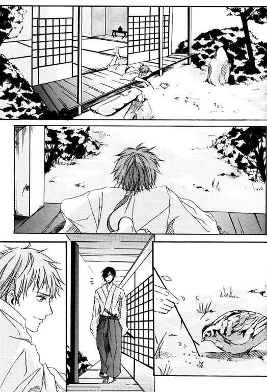 [BRONZE EIT (Tokio Kazui)] meito (Sengoku Basara) - Page 26