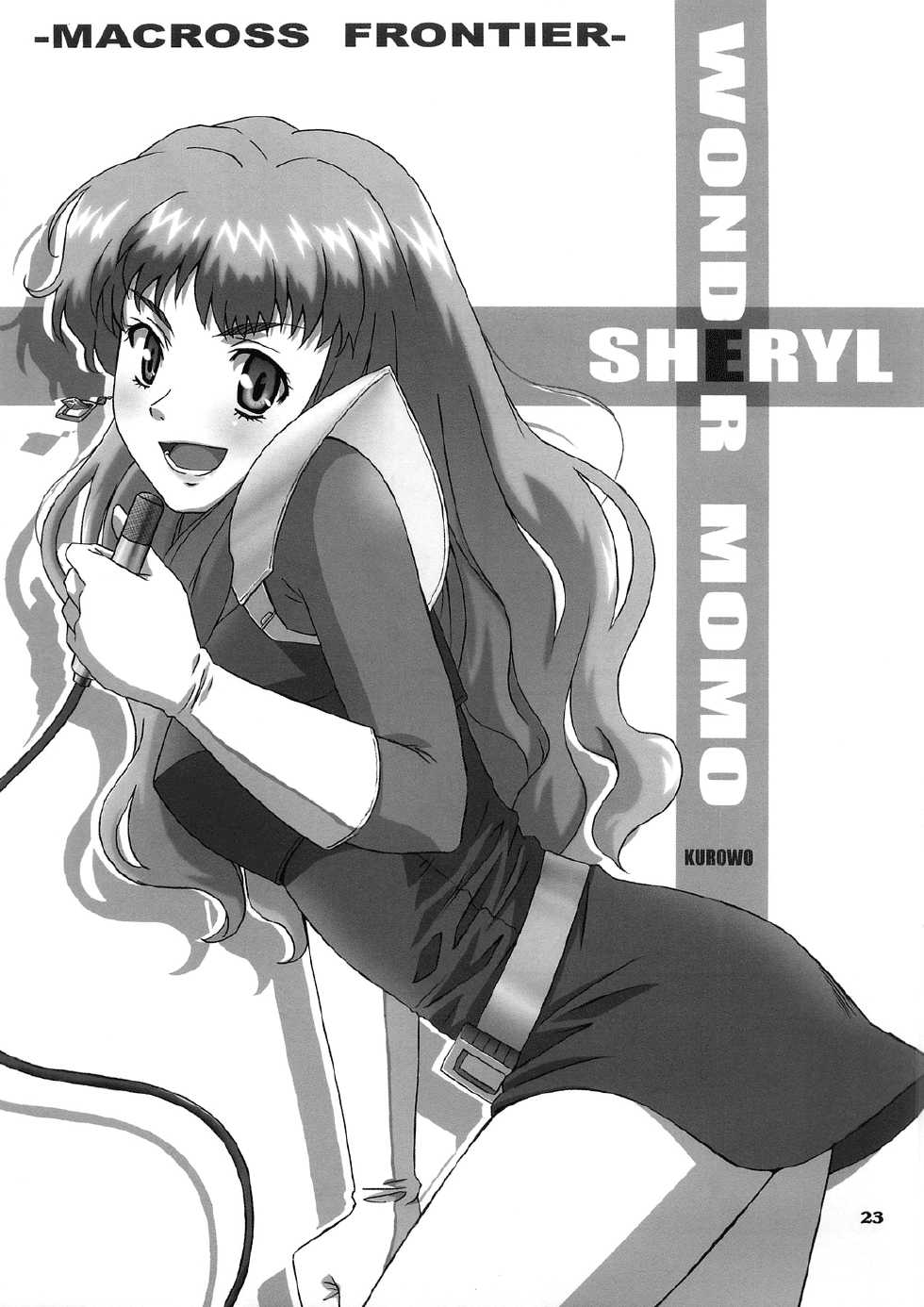 (C79) [apricot (Anji, Kuroo)] Funny Honey Bunny (Macross Frontier) [English] [FUKE + Second Hand Scans] - Page 22