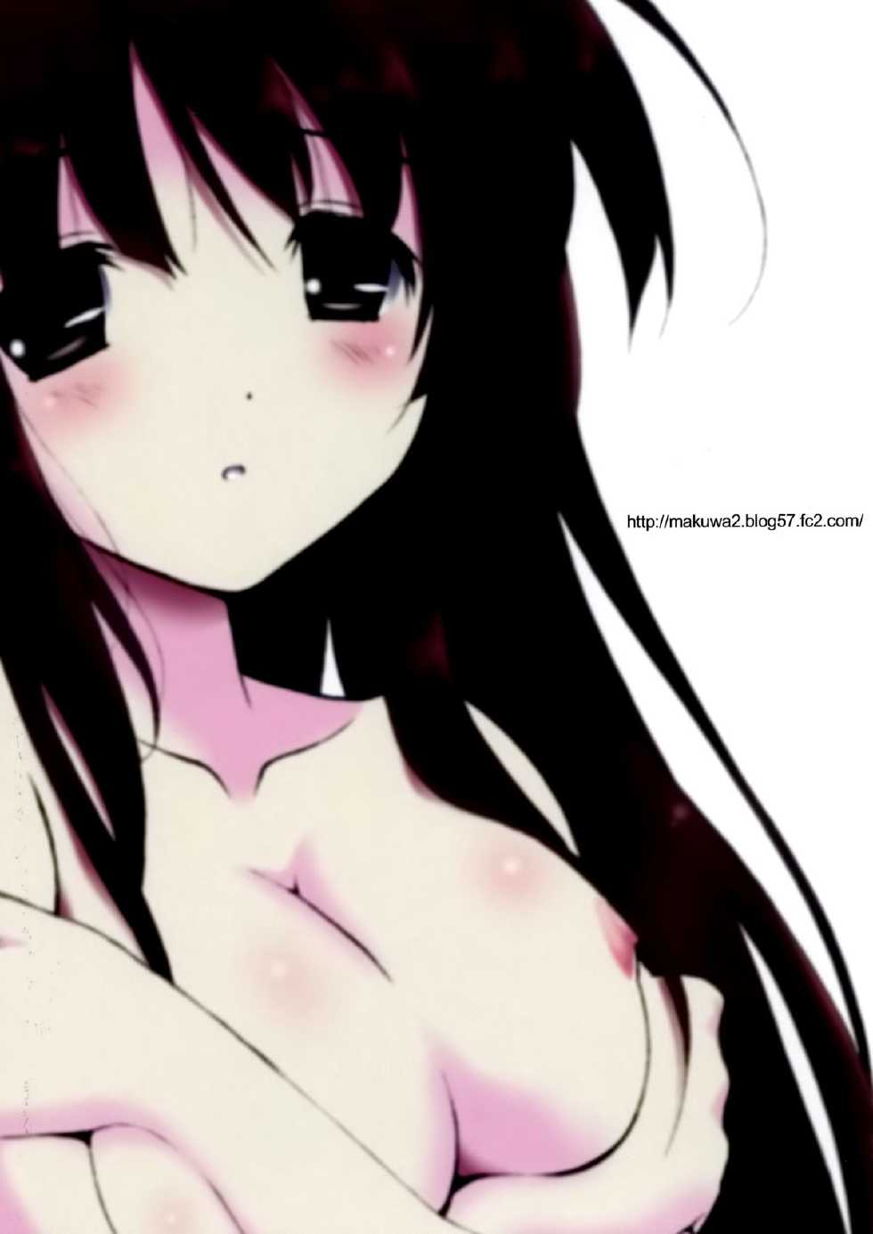(C83) [Kanchuumimai (Ma☆Kuwa)] Kanchuumimai29 Hidari Accel (Accel World) [Chinese] [空気系☆漢化] - Page 3