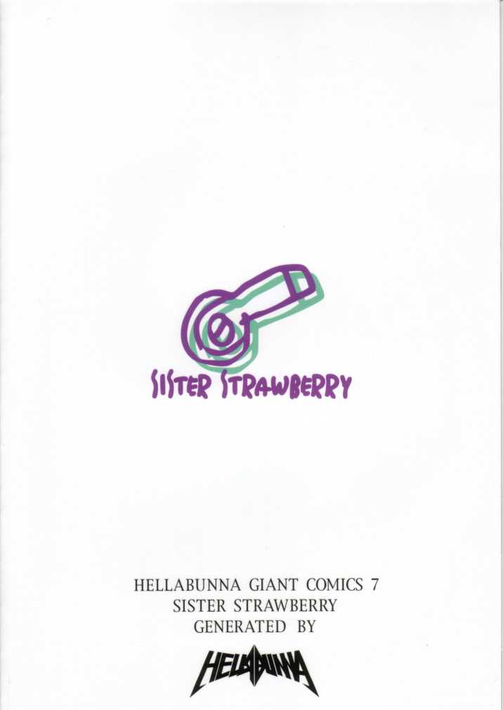 (C56) [Hellabunna (Iruma Kamiri)]  Sister Strawberry (To Heart) - Page 30