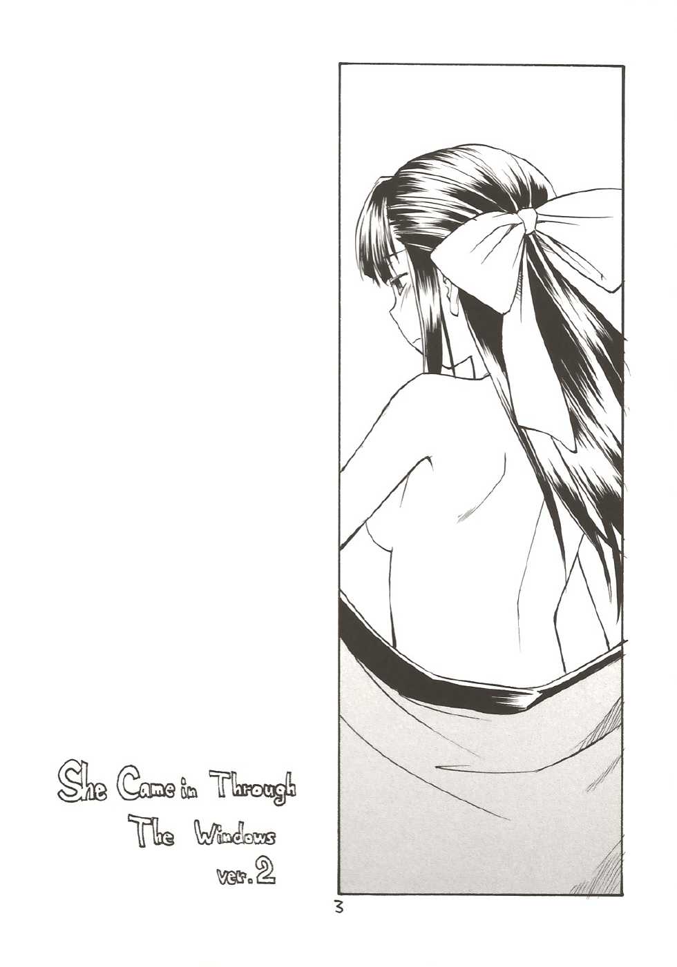 (C67) [Hinemosuan (Hinemosu Notari)] She Came in Through The Windows Ver.2 (OS-tan) - Page 2