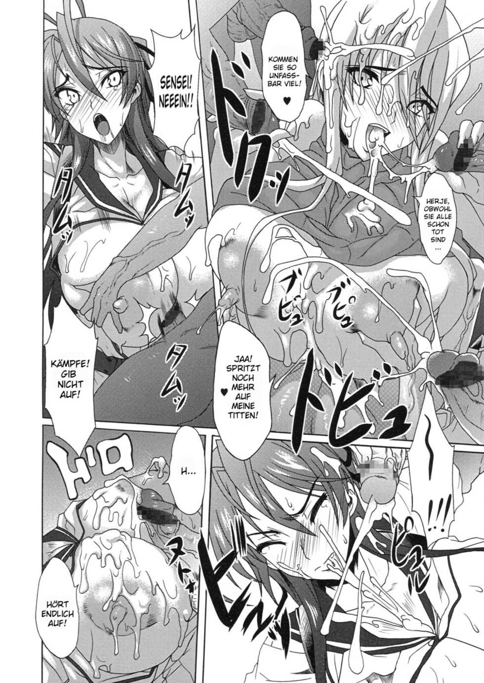 (C79) [Gate of XIII (Kloah)] Nyuujoku Mokushiroku (HIGHSCHOOL OF THE DEAD) [German] {schmidtsst} - Page 19