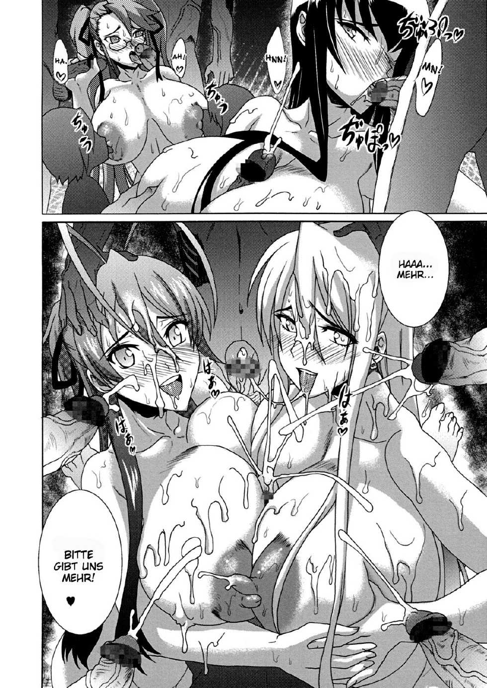 (C79) [Gate of XIII (Kloah)] Nyuujoku Mokushiroku (HIGHSCHOOL OF THE DEAD) [German] {schmidtsst} - Page 31